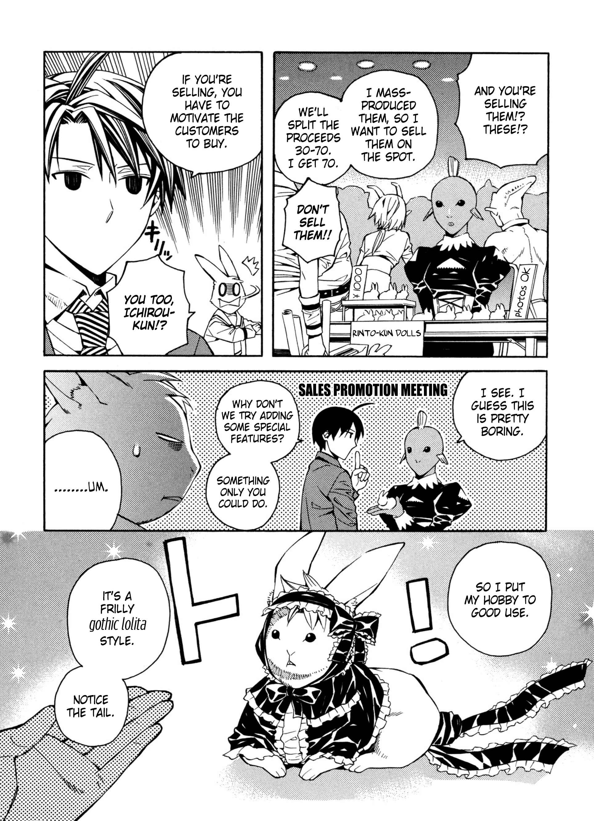 Page 10 Chapter 17 Satou-kun no Juunan Seikatsu
