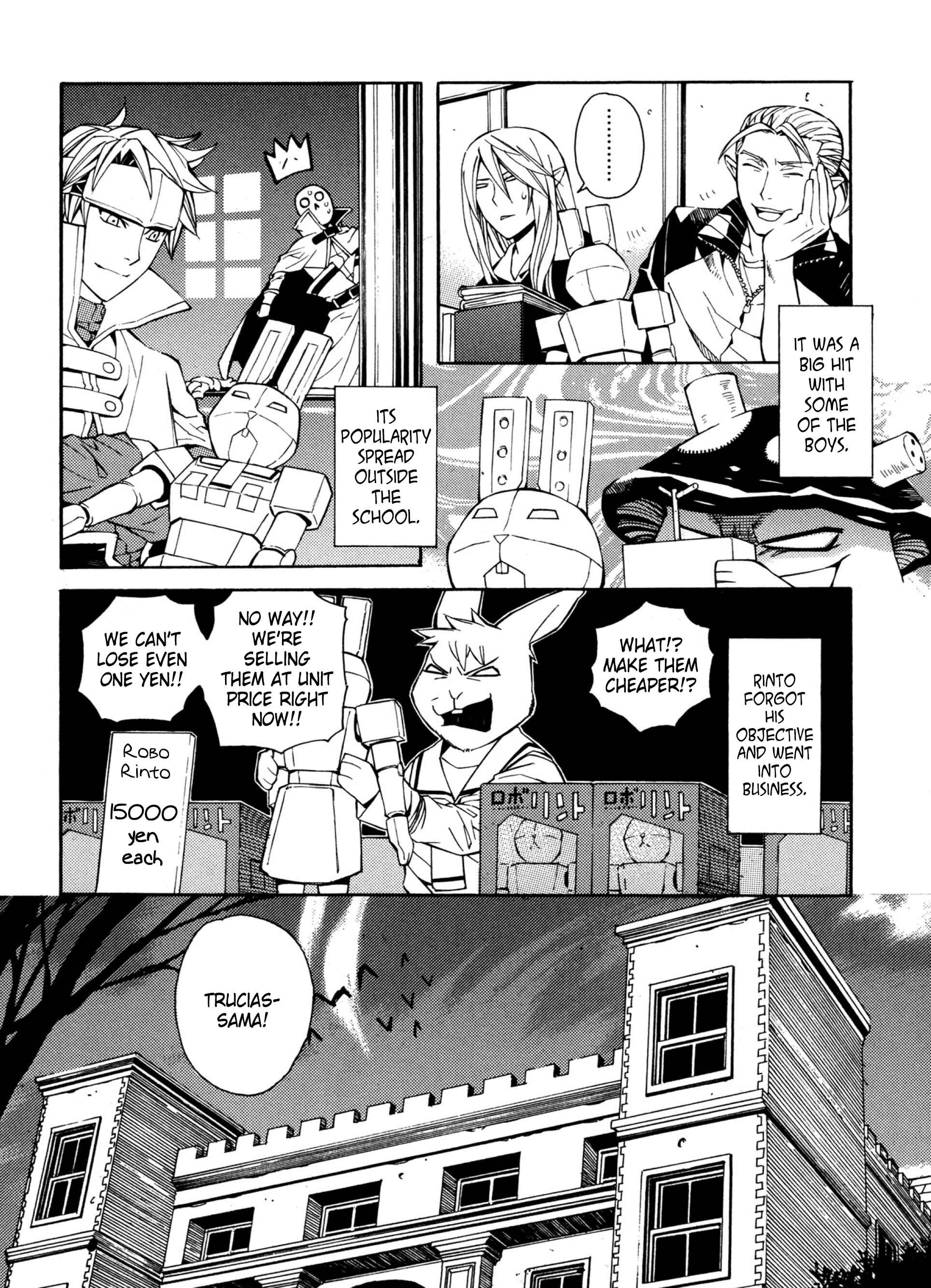 Page 18 Chapter 17 Satou-kun no Juunan Seikatsu