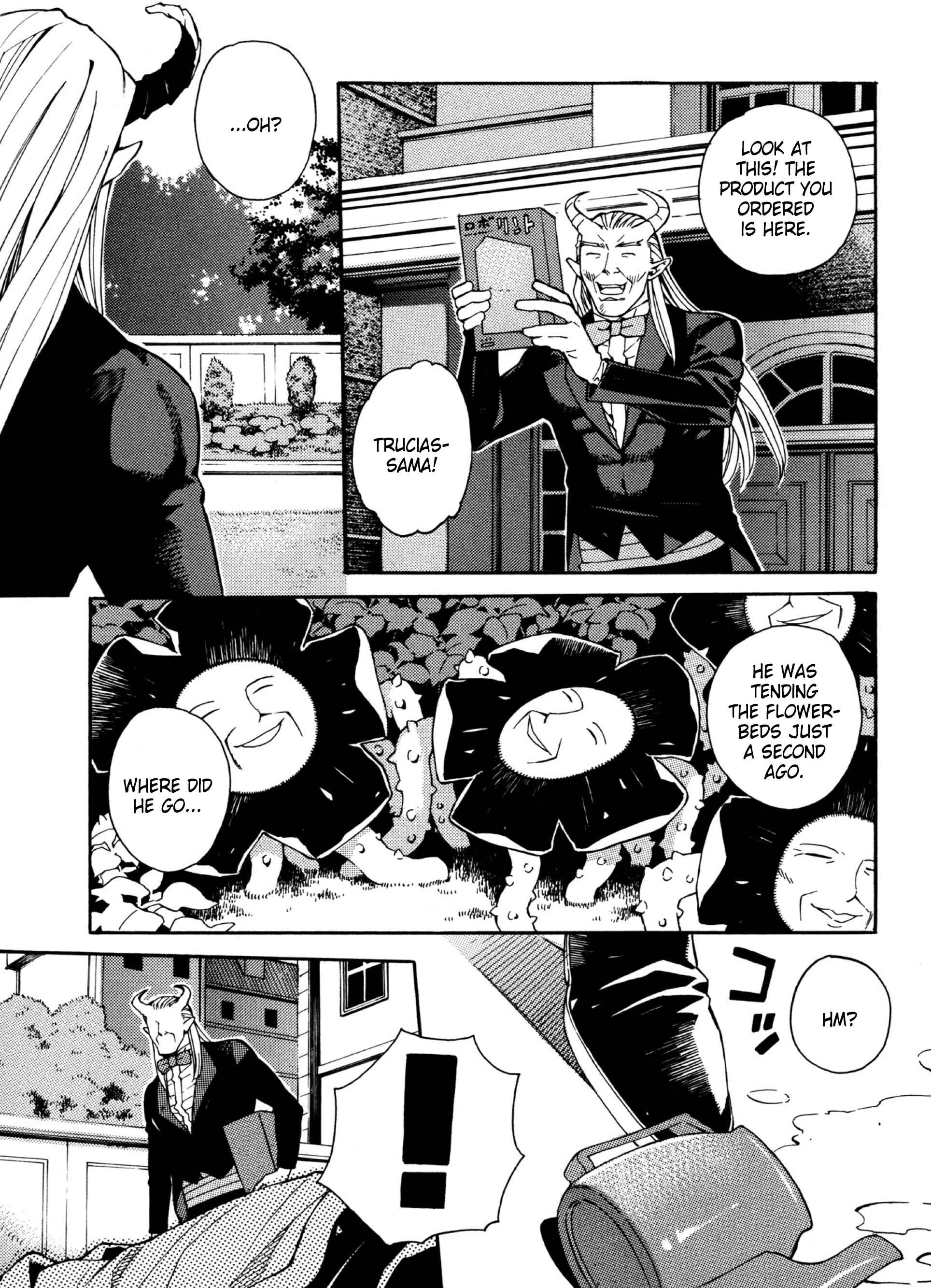 Page 19 Chapter 17 Satou-kun no Juunan Seikatsu