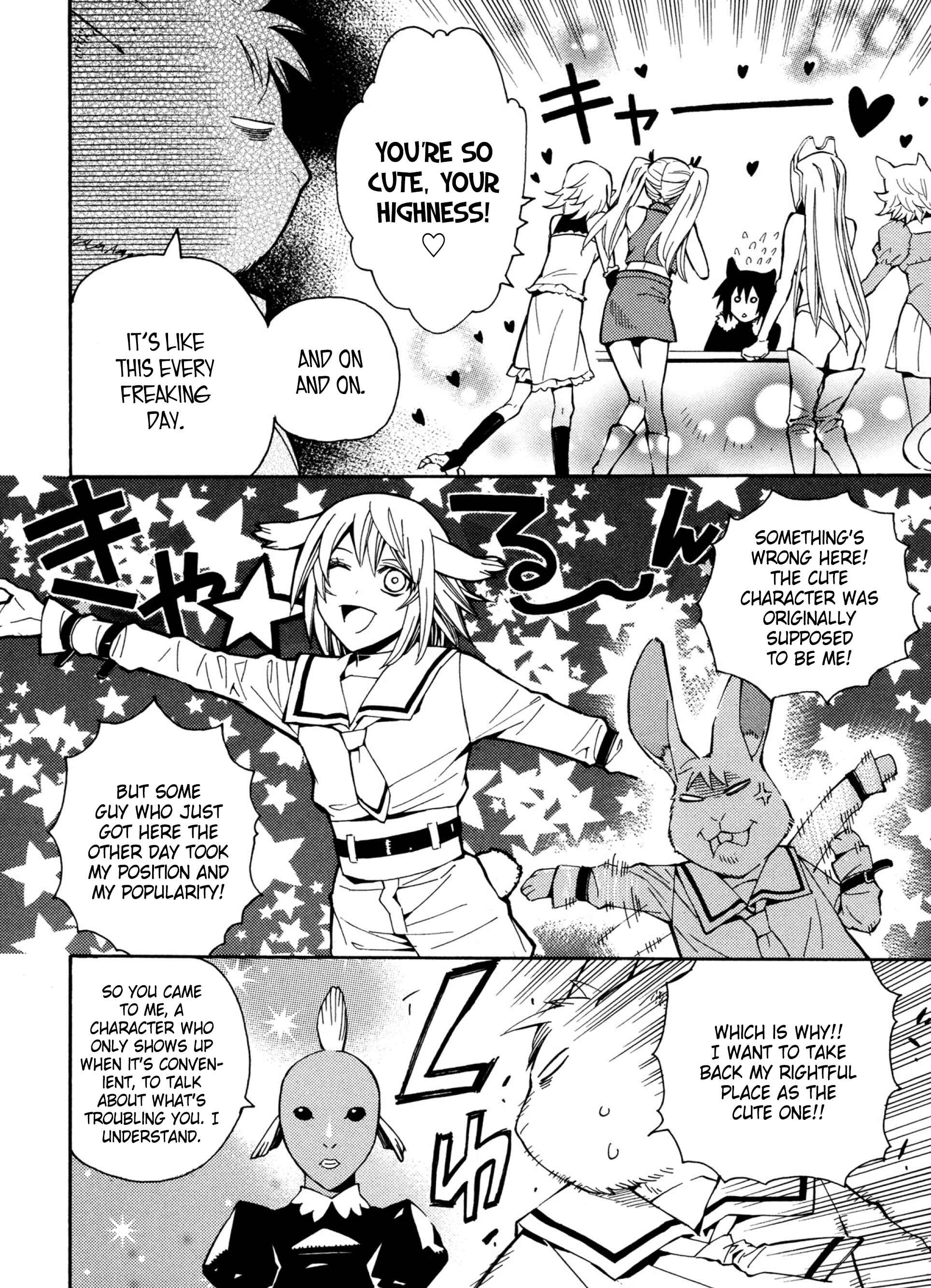 Page 2 Chapter 17 Satou-kun no Juunan Seikatsu