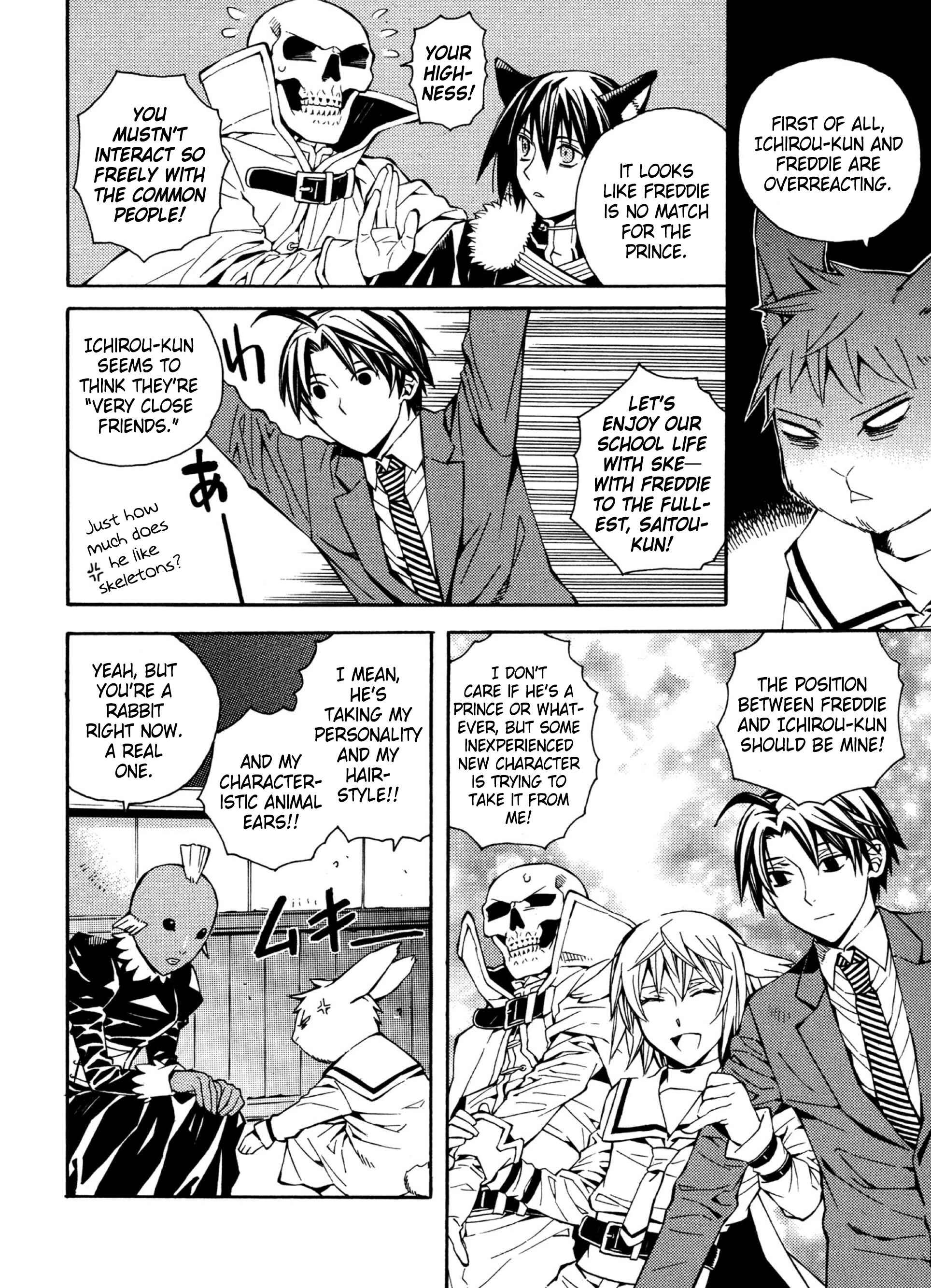 Page 4 Chapter 17 Satou-kun no Juunan Seikatsu