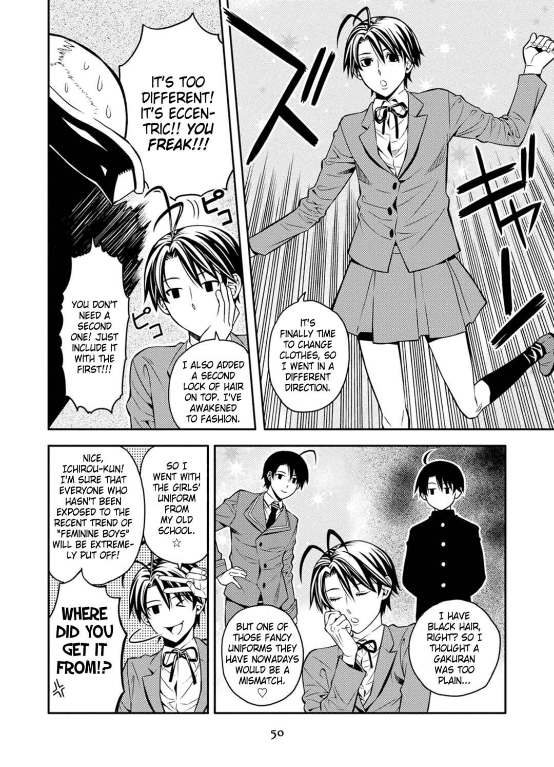 Page 4 Chapter 26 Satou-kun no Juunan Seikatsu