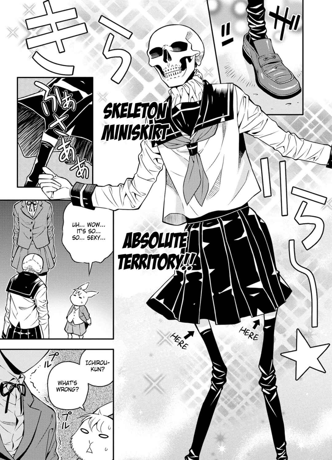 Page 7 Chapter 26 Satou-kun no Juunan Seikatsu