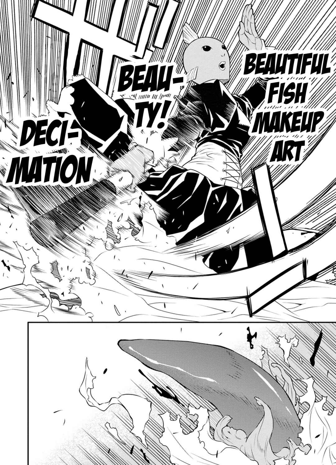 Page 12 Chapter 31 Satou-kun no Juunan Seikatsu