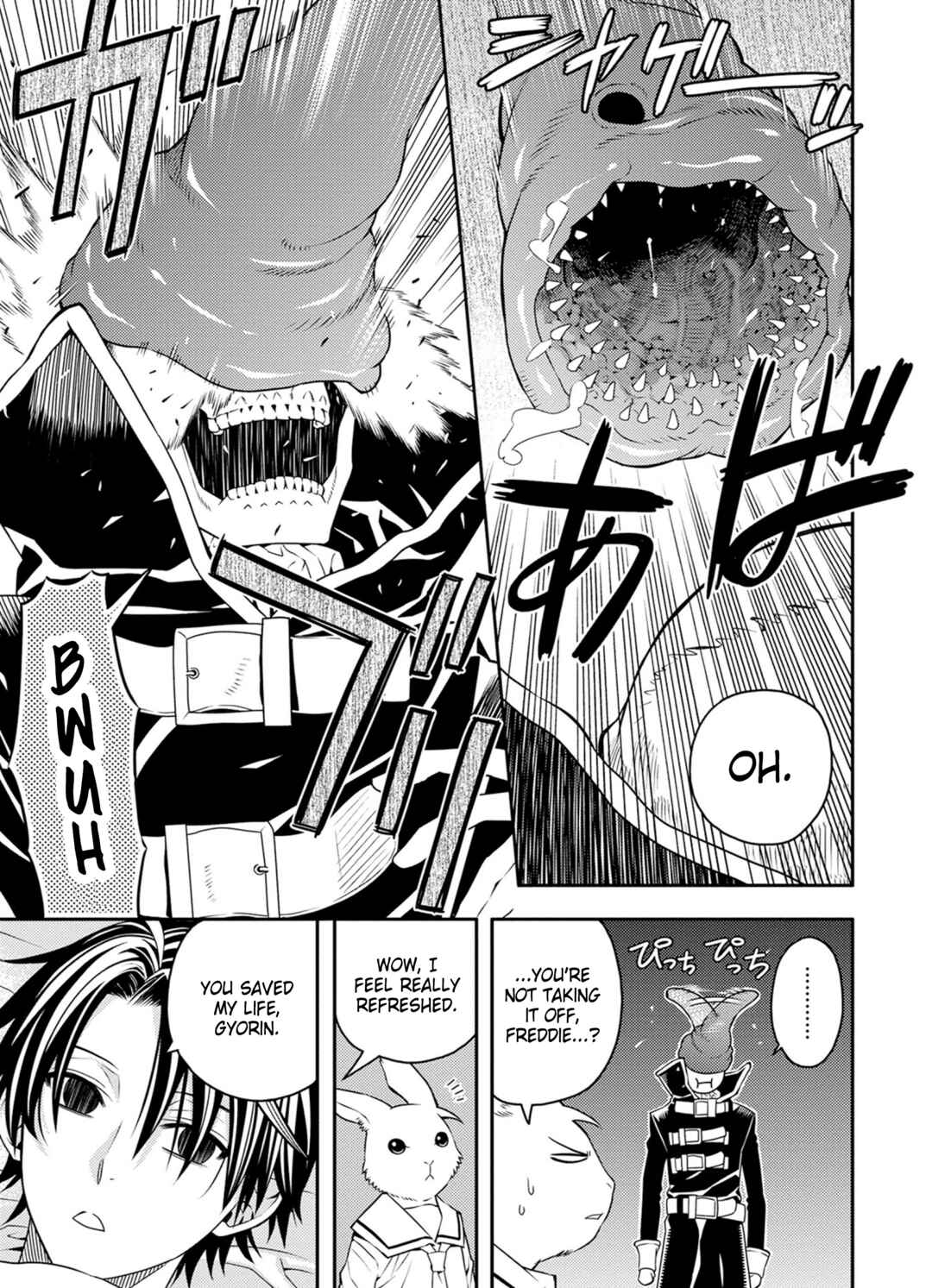Page 15 Chapter 31 Satou-kun no Juunan Seikatsu