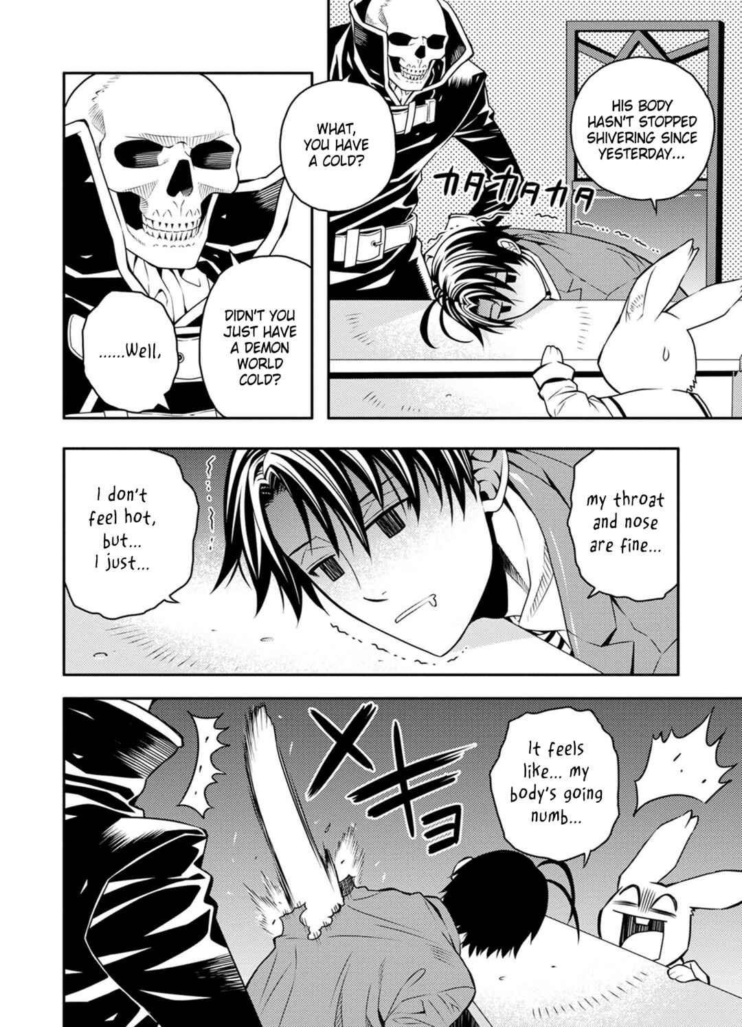 Page 2 Chapter 31 Satou-kun no Juunan Seikatsu