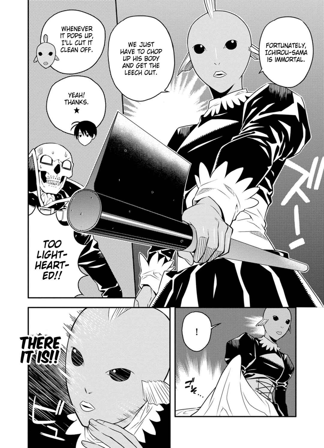 Page 8 Chapter 31 Satou-kun no Juunan Seikatsu
