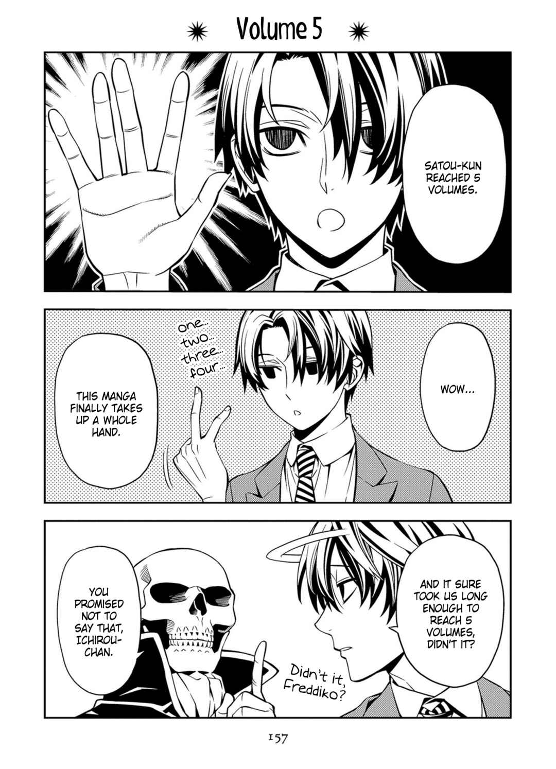 Page 1 Chapter 43.5 Satou-kun no Juunan Seikatsu