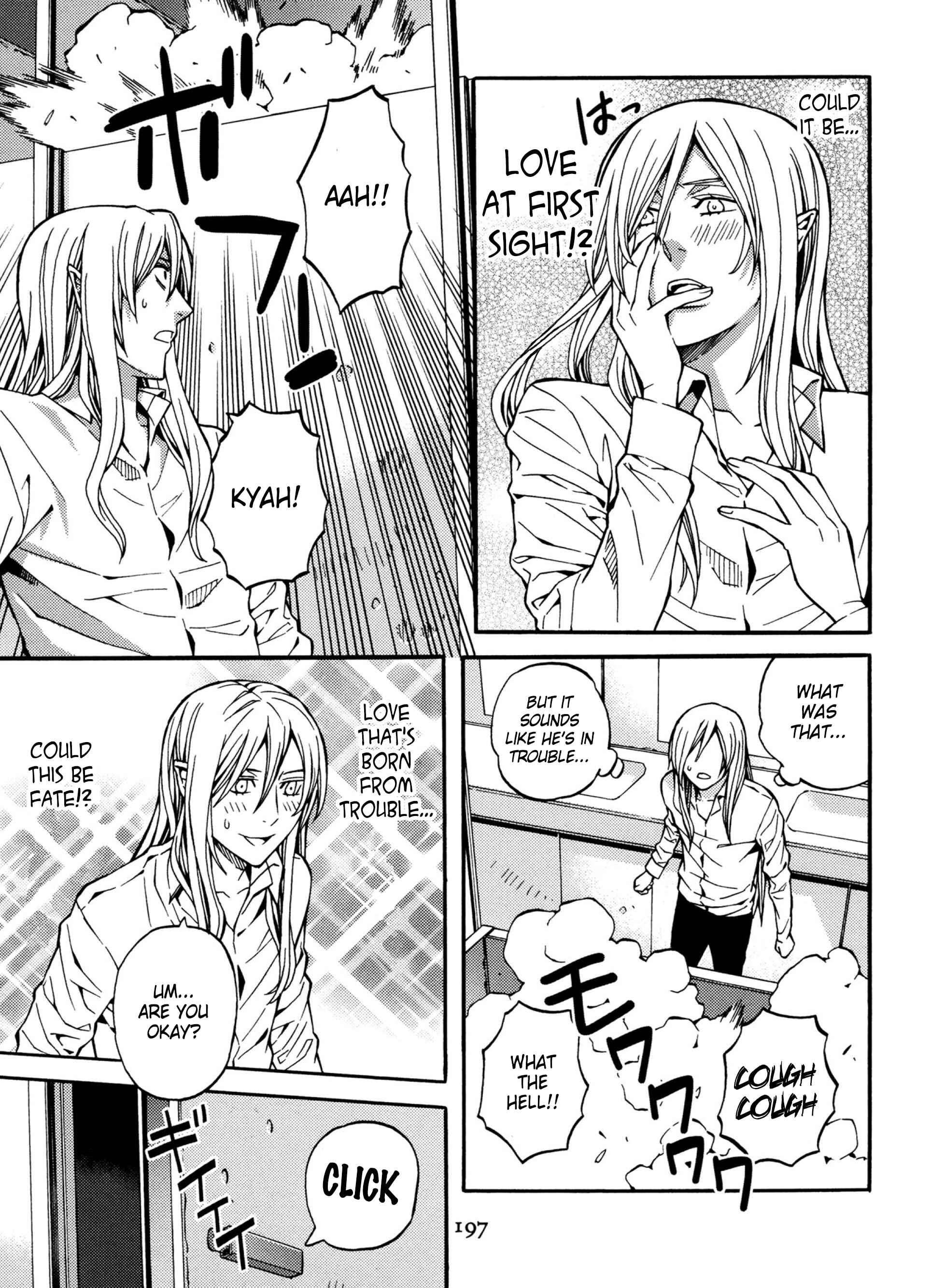 Page 11 Chapter 23.5 Satou-kun no Juunan Seikatsu