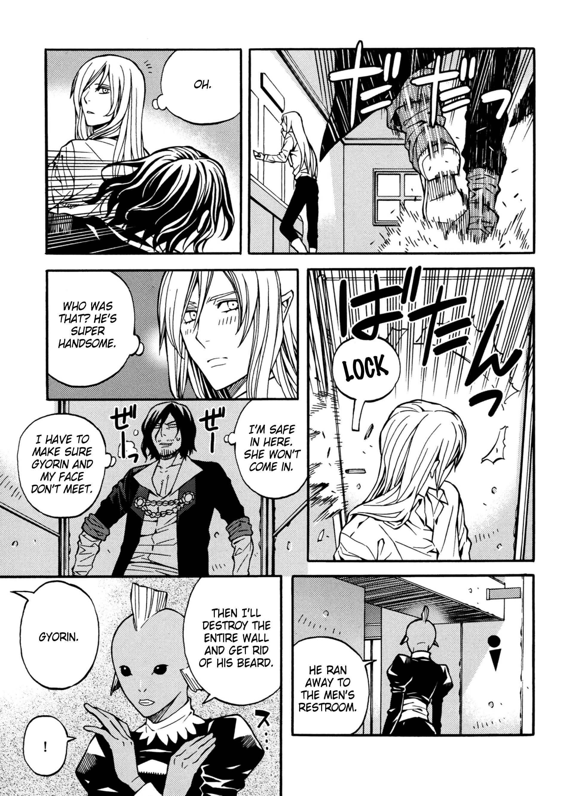 Page 9 Chapter 23.5 Satou-kun no Juunan Seikatsu