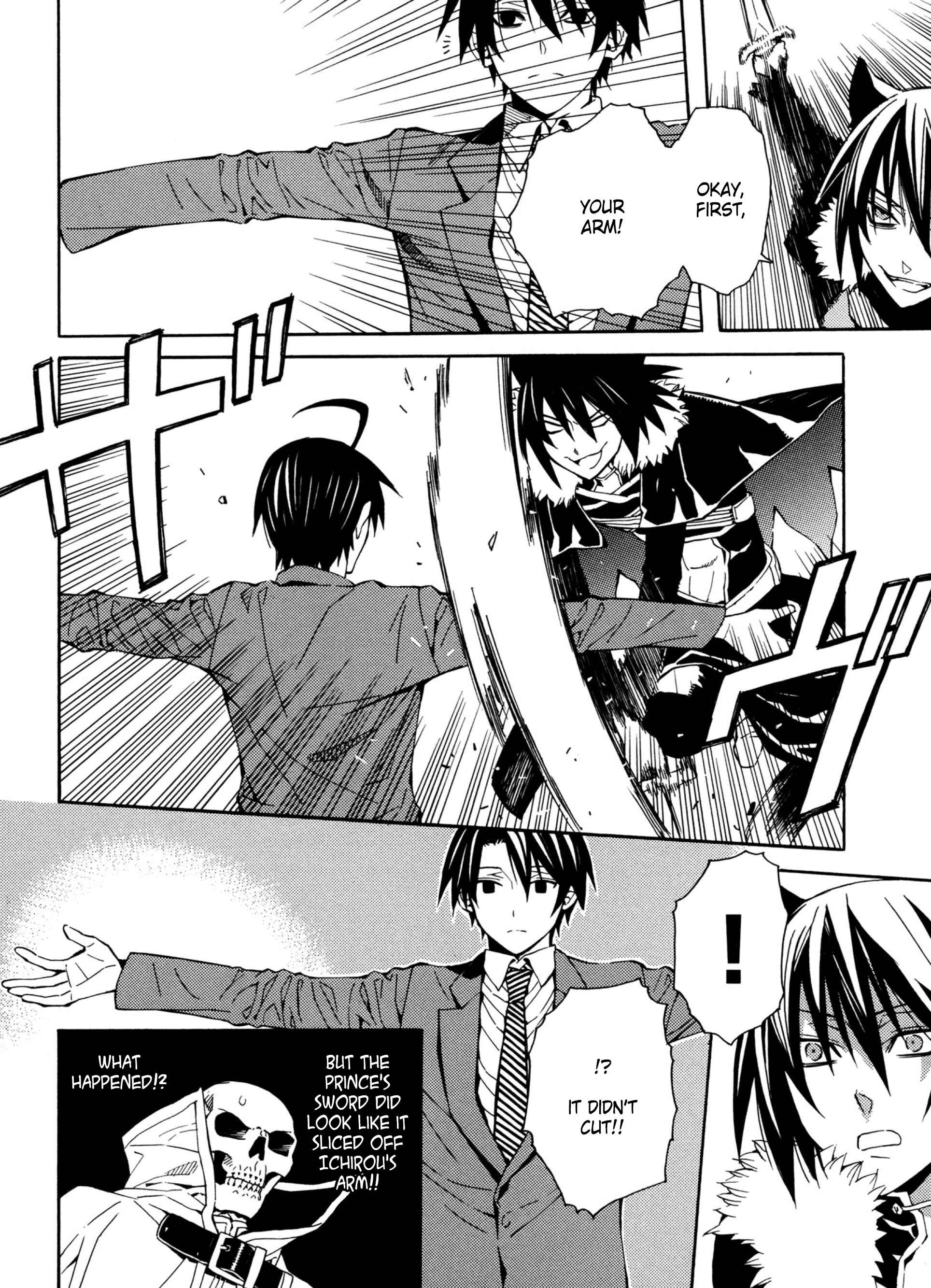 Page 14 Chapter 16 Satou-kun no Juunan Seikatsu