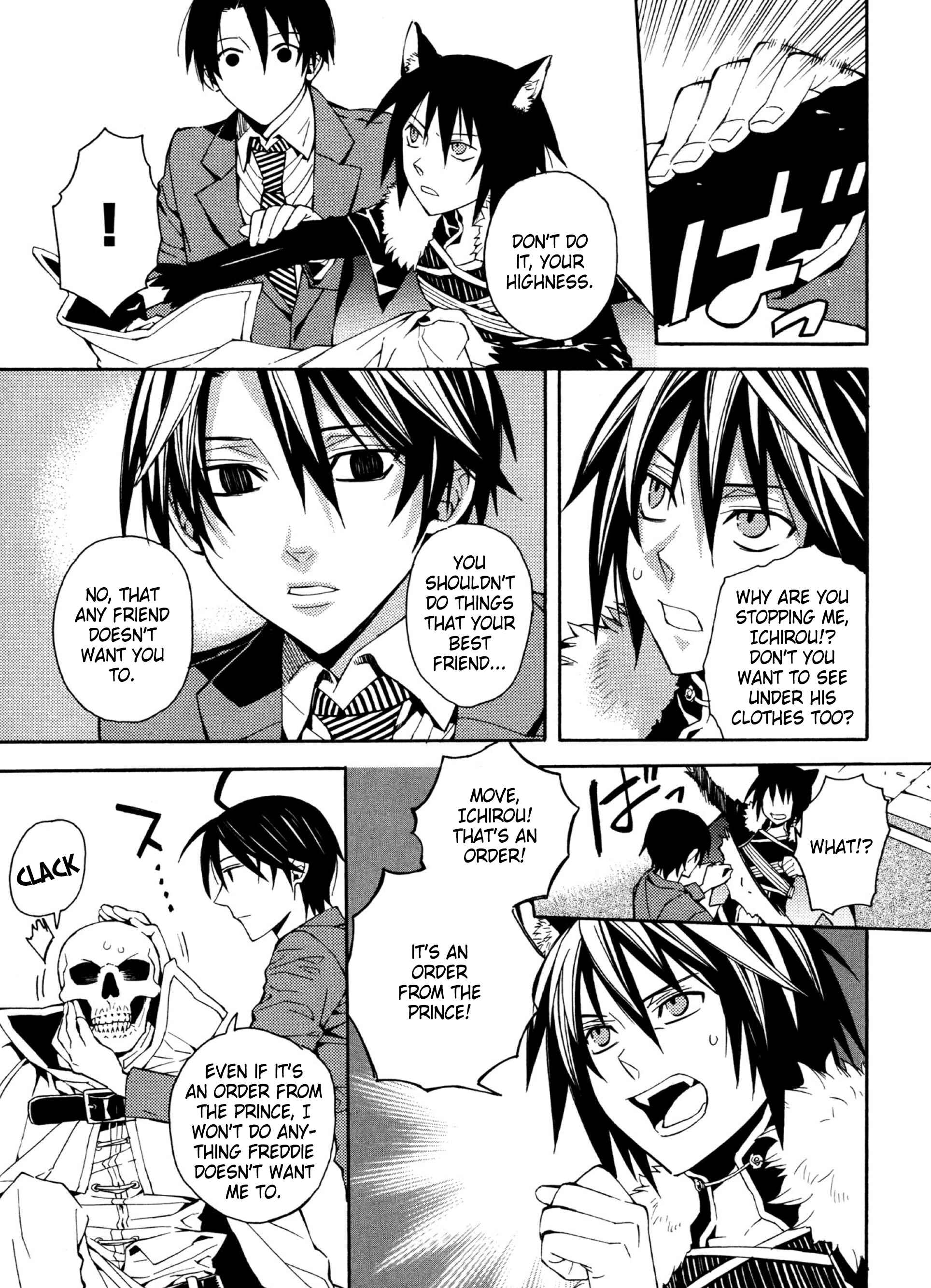 Page 19 Chapter 16 Satou-kun no Juunan Seikatsu