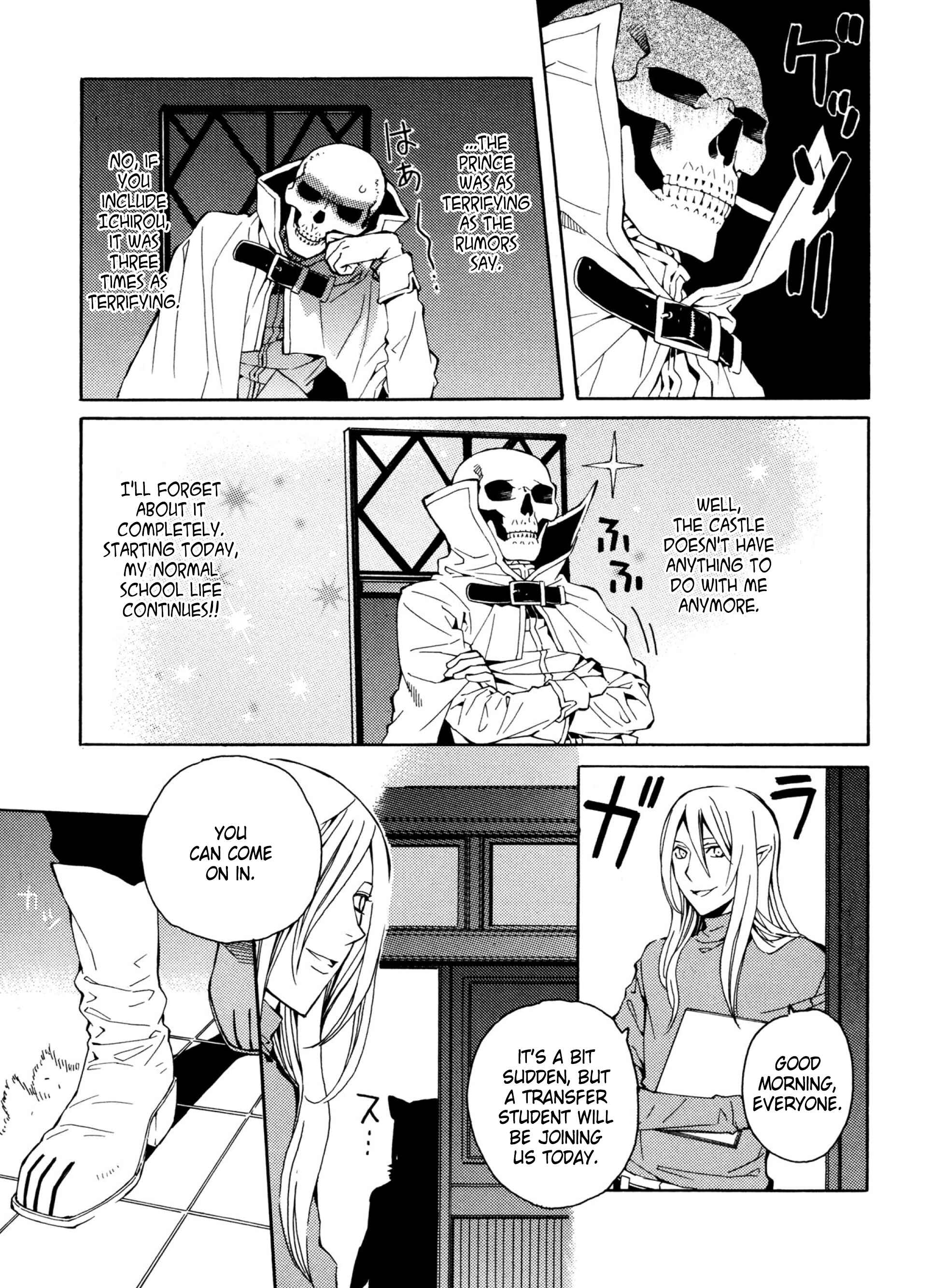 Page 27 Chapter 16 Satou-kun no Juunan Seikatsu