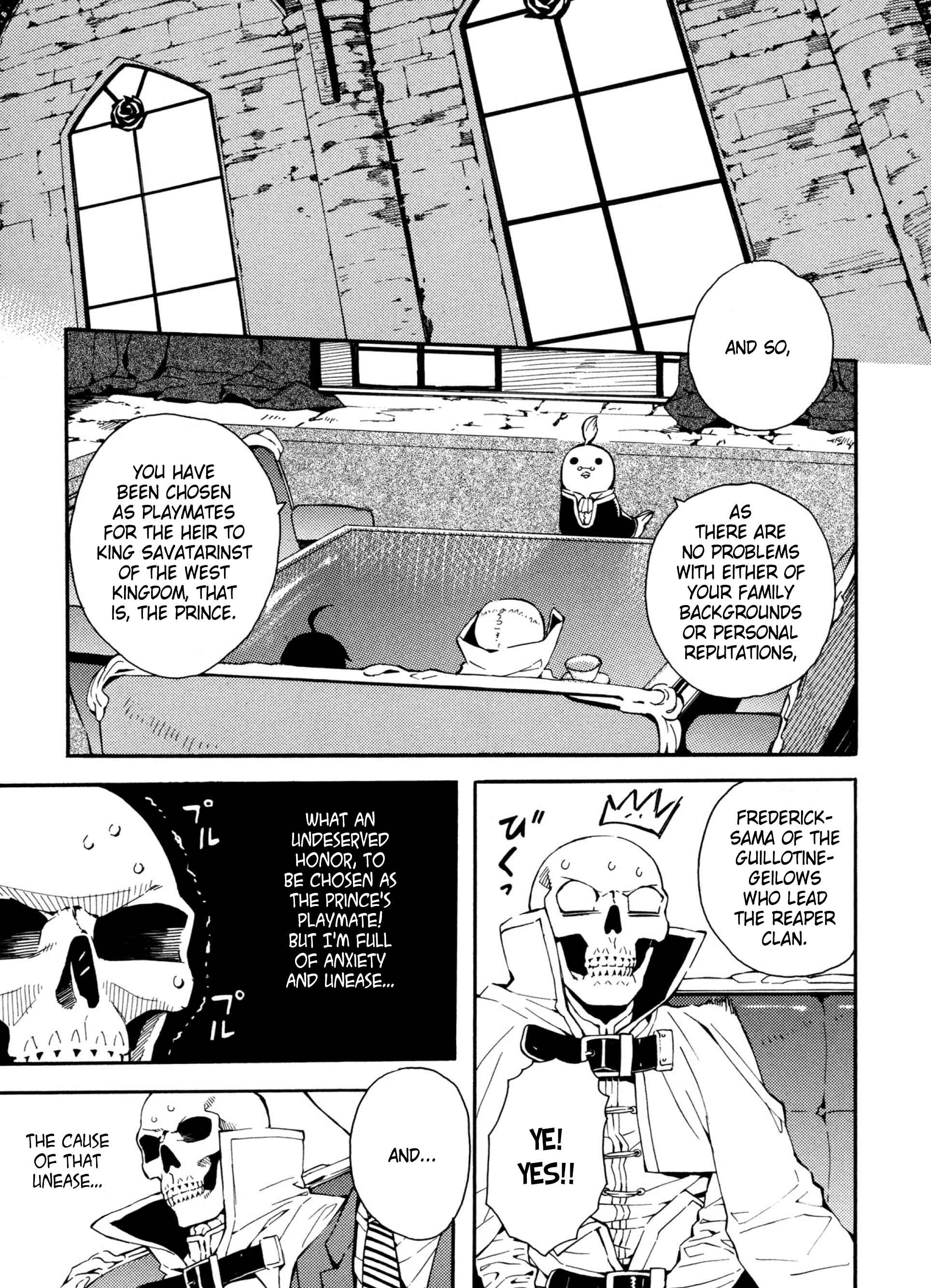 Page 5 Chapter 16 Satou-kun no Juunan Seikatsu