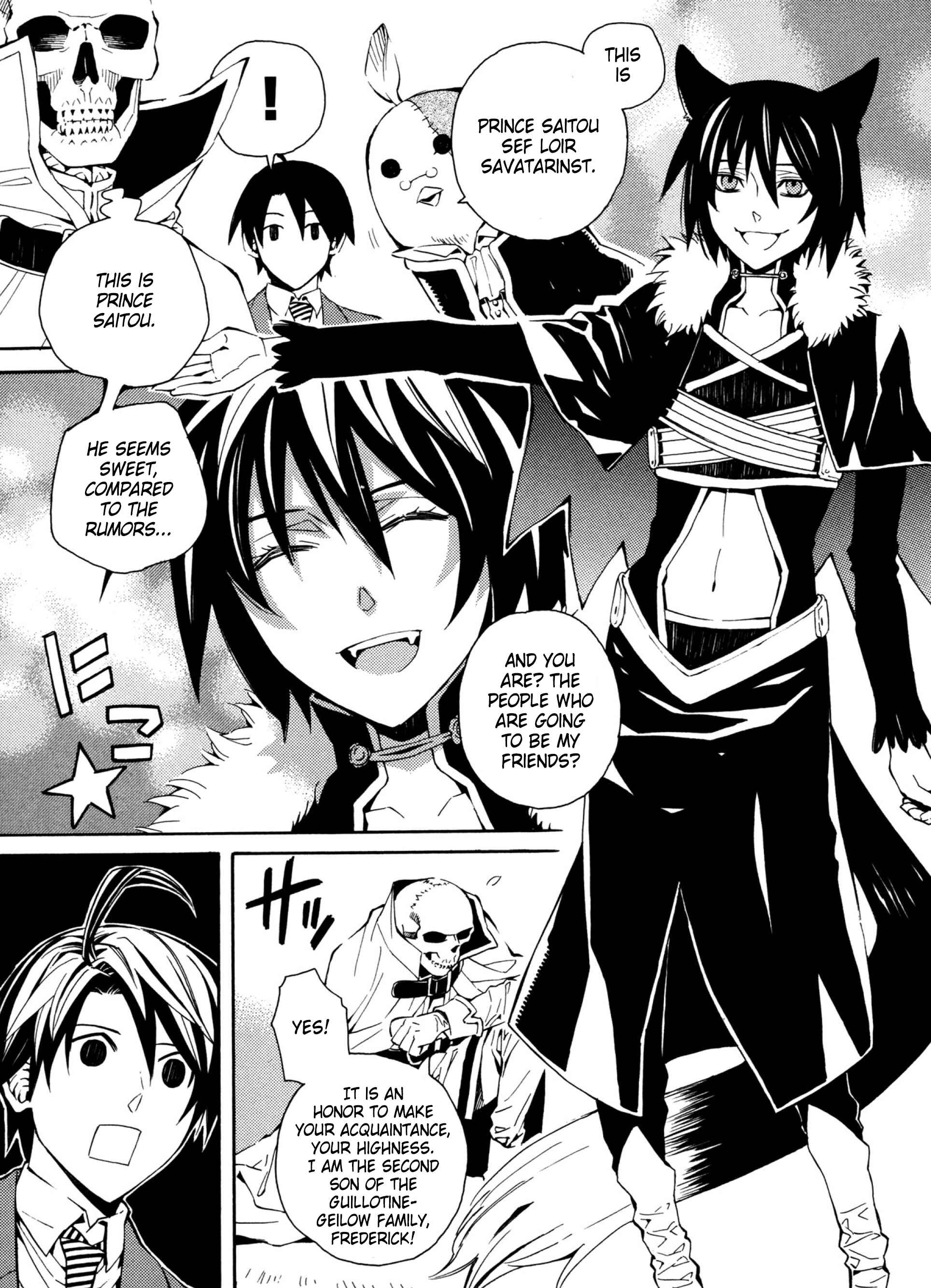 Page 7 Chapter 16 Satou-kun no Juunan Seikatsu