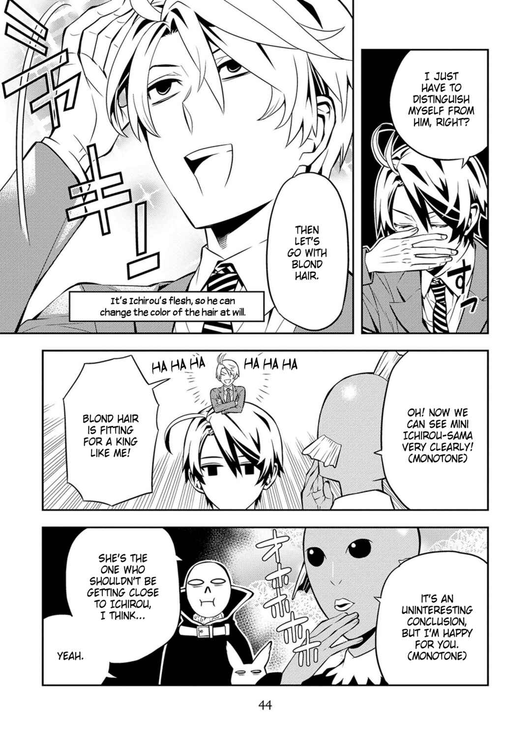 Page 12 Chapter 37 Satou-kun no Juunan Seikatsu