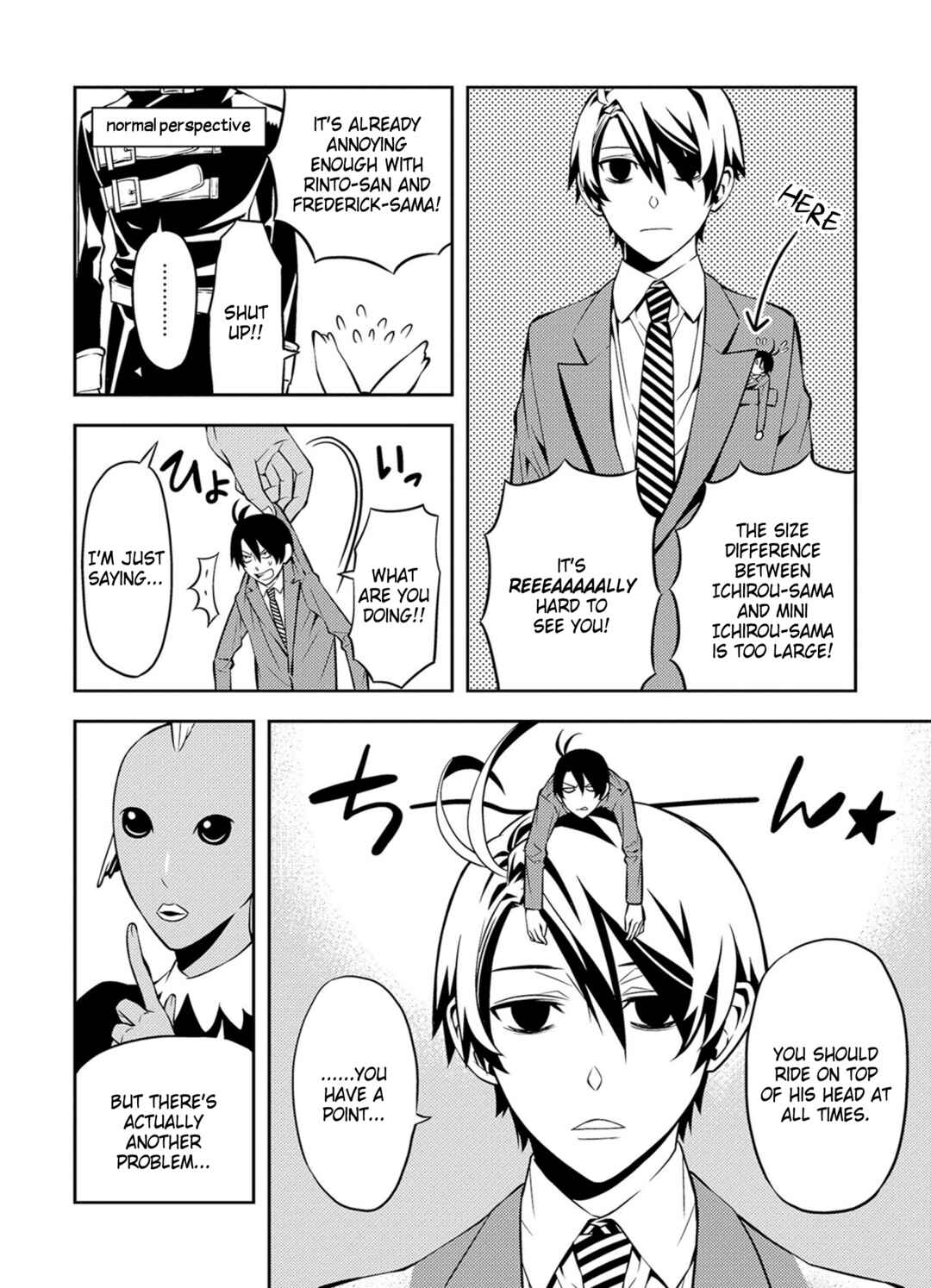 Page 8 Chapter 37 Satou-kun no Juunan Seikatsu