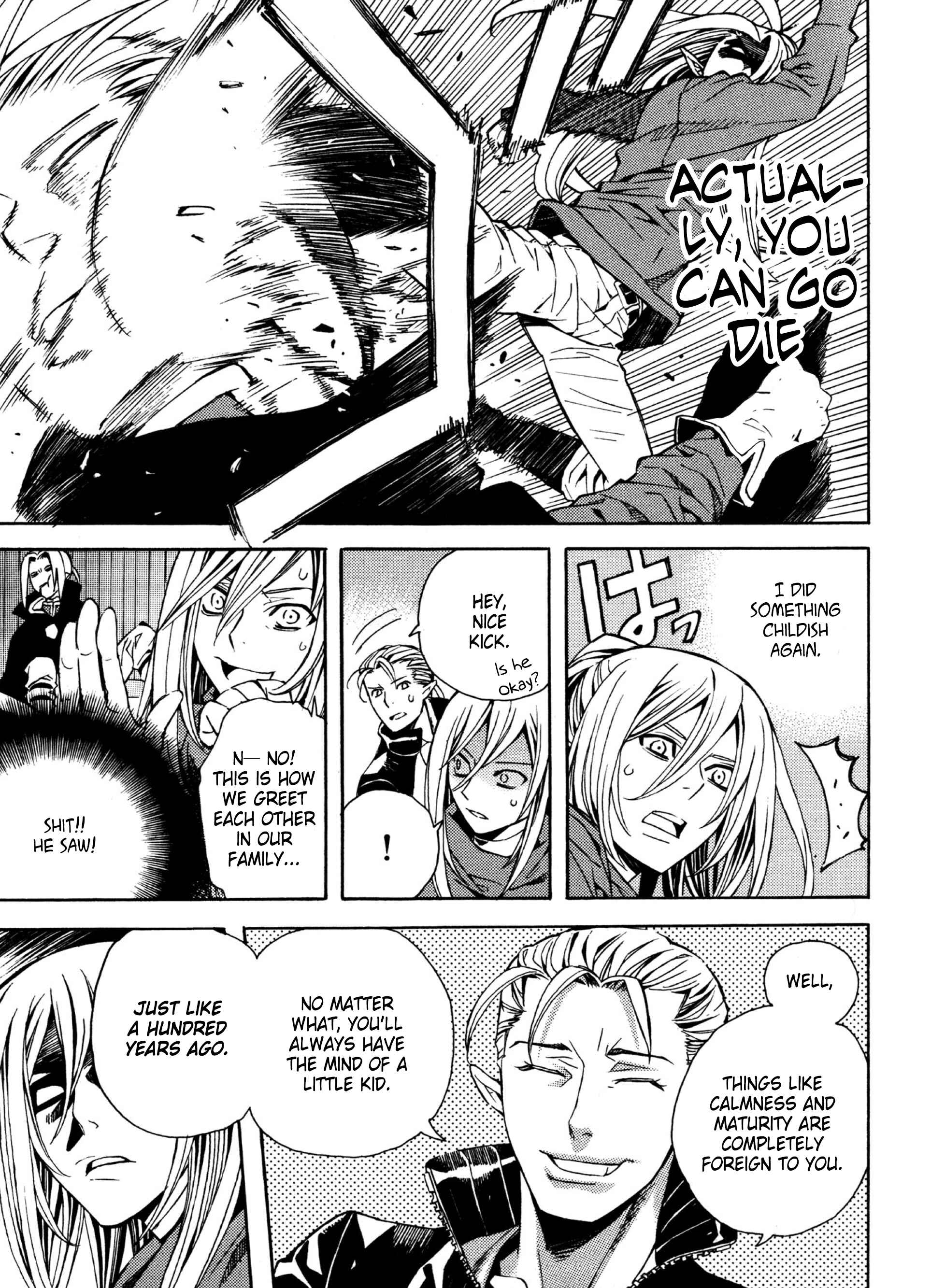 Page 13 Chapter 12 Satou-kun no Juunan Seikatsu
