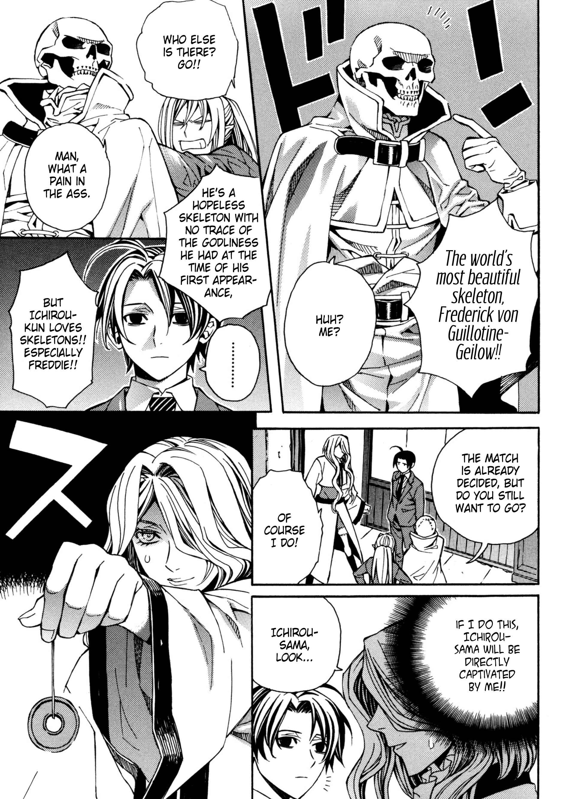 Page 15 Chapter 12 Satou-kun no Juunan Seikatsu