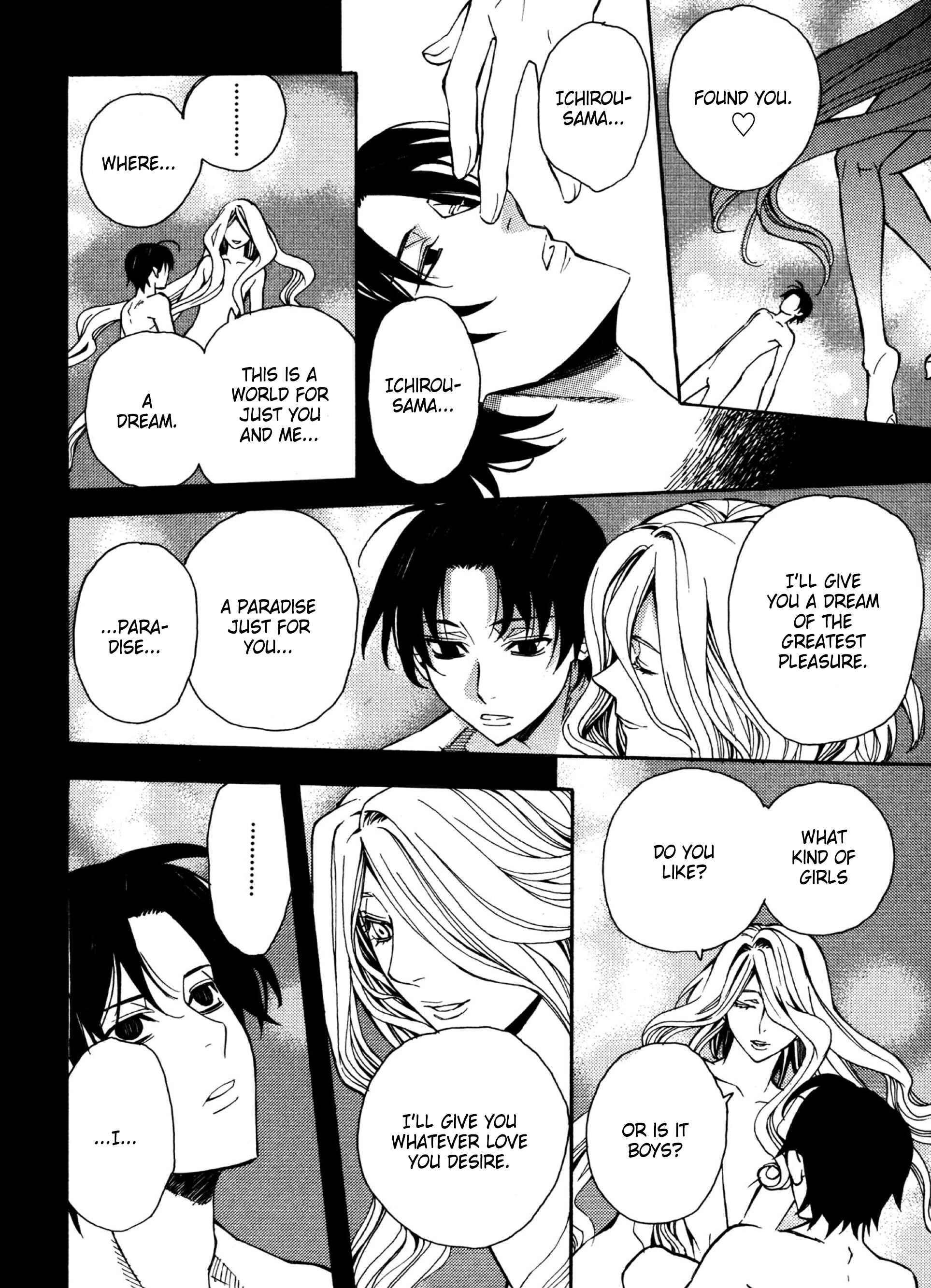 Page 18 Chapter 12 Satou-kun no Juunan Seikatsu