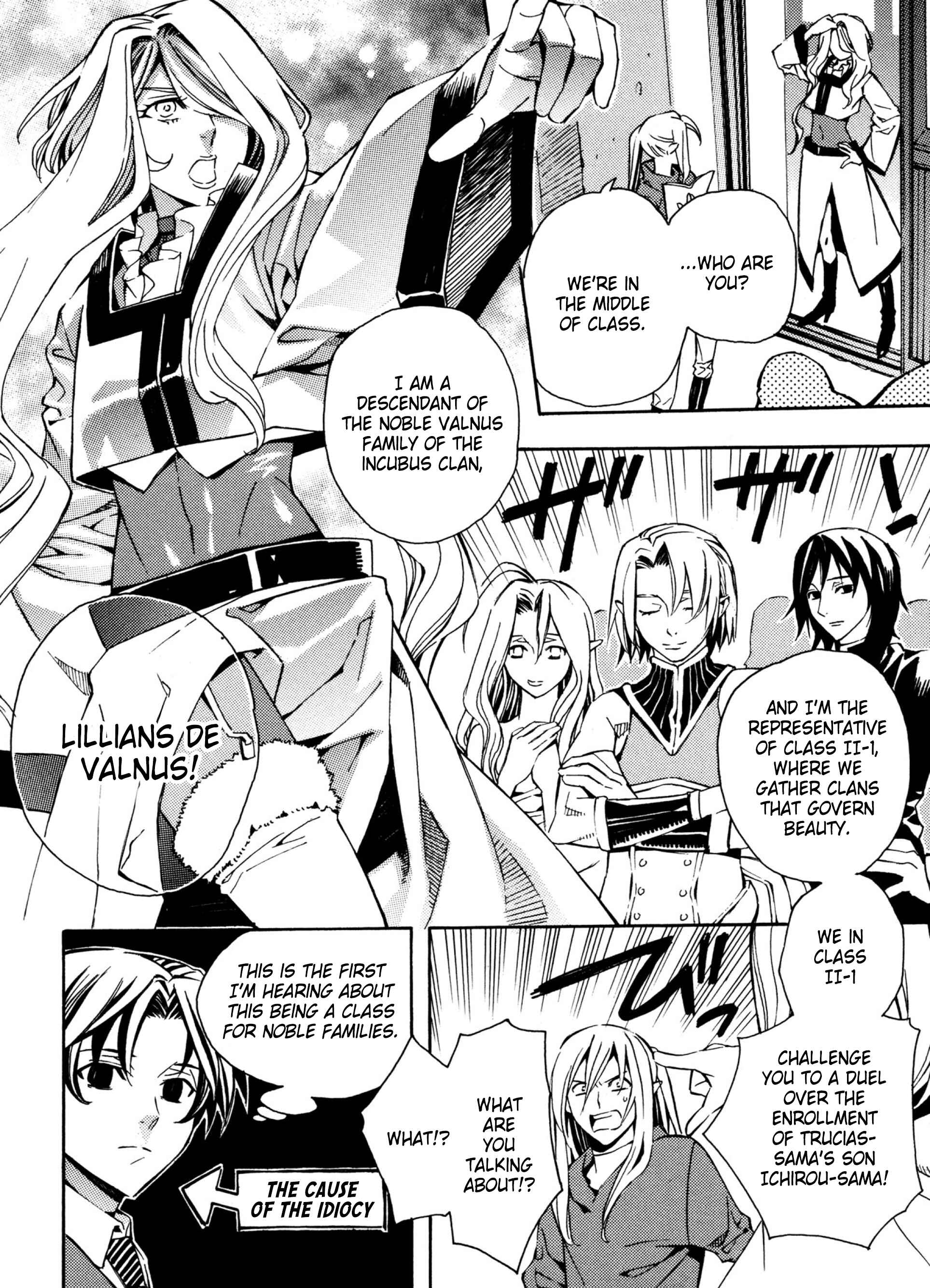 Page 2 Chapter 12 Satou-kun no Juunan Seikatsu