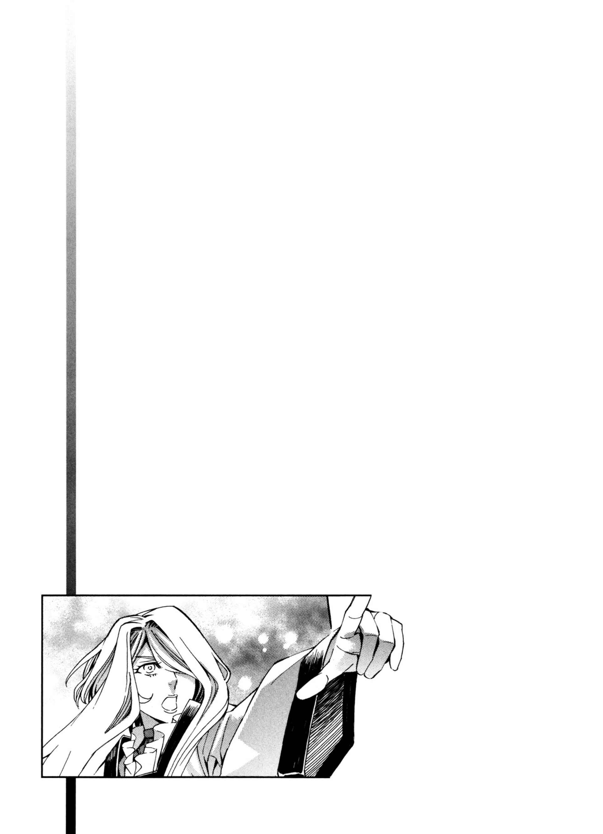 Page 21 Chapter 12 Satou-kun no Juunan Seikatsu
