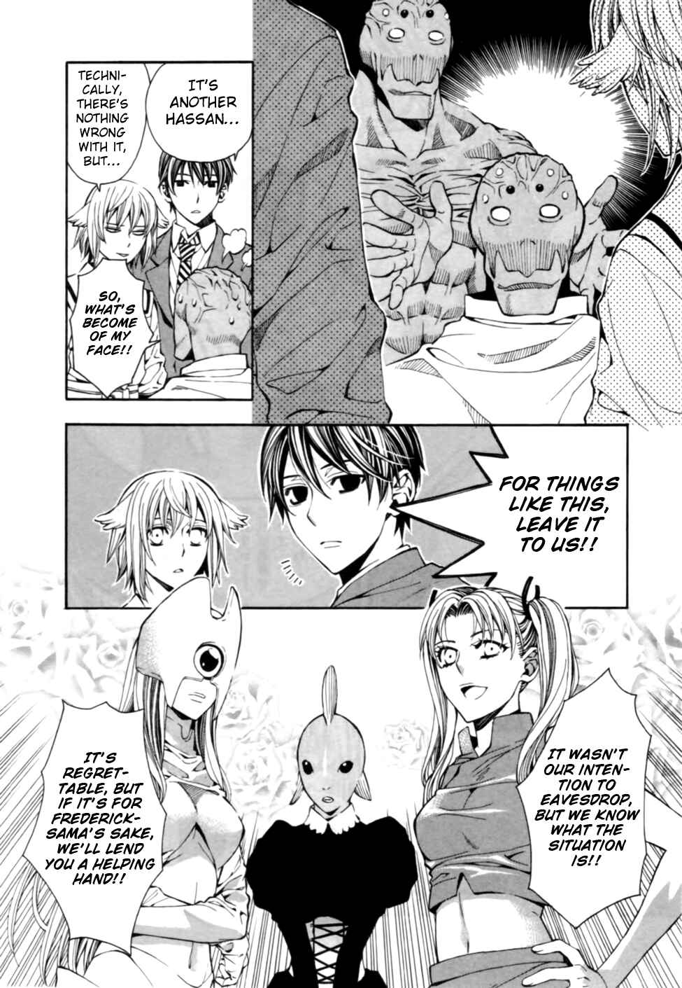 Page 16 Chapter 6 Satou-kun no Juunan Seikatsu