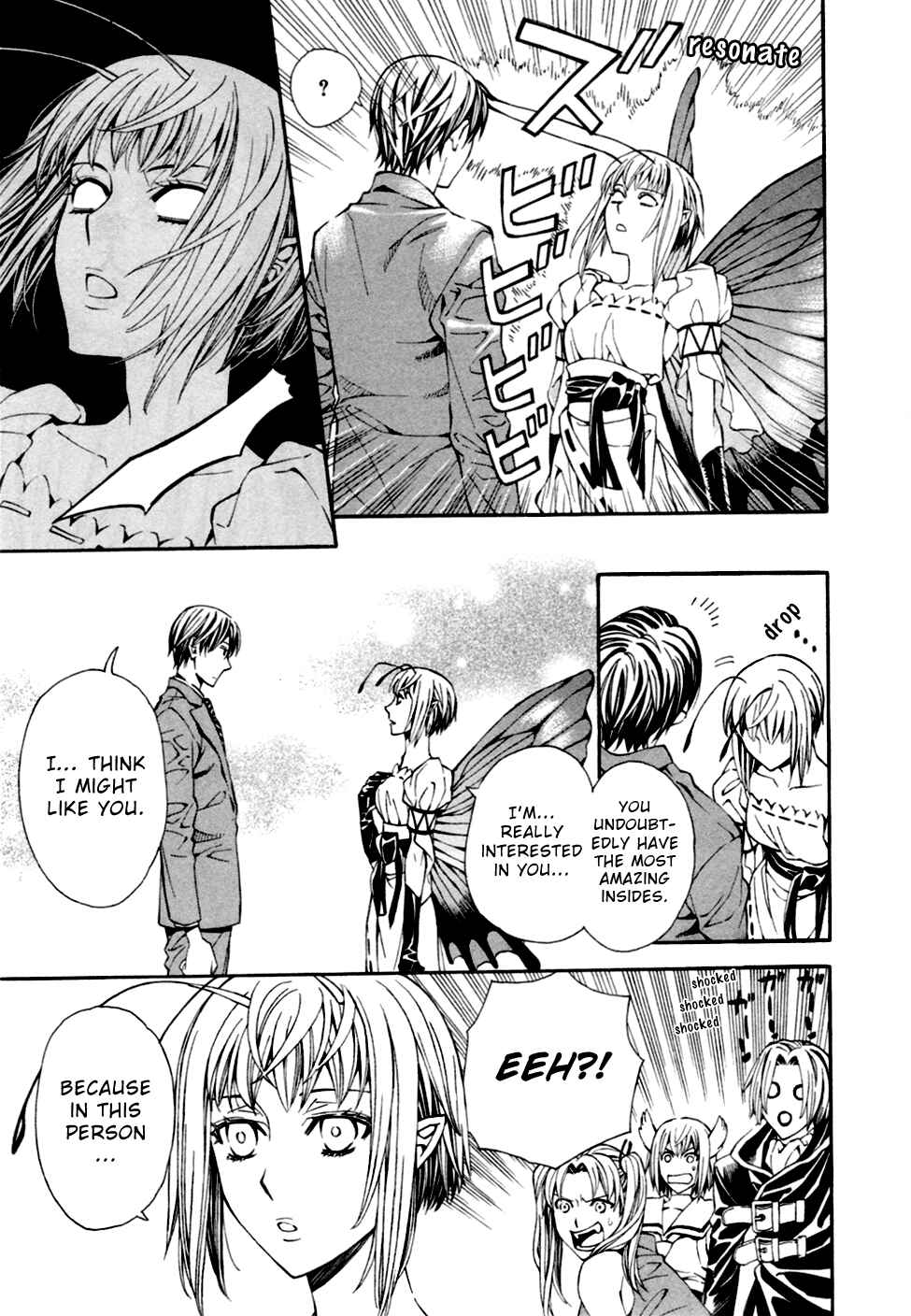 Page 25 Chapter 6 Satou-kun no Juunan Seikatsu