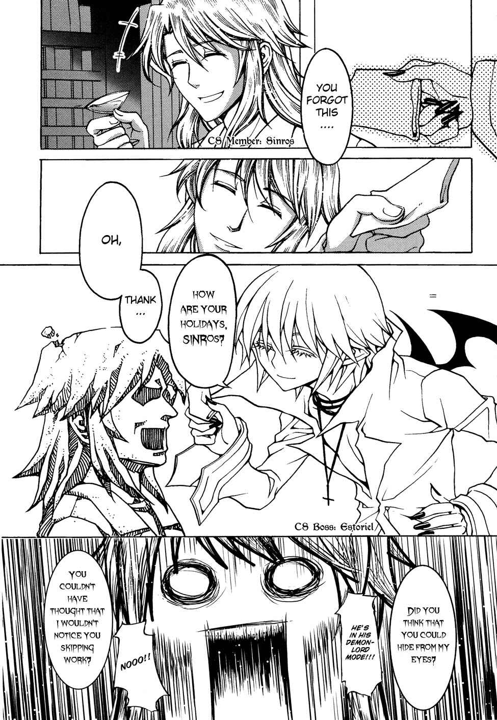 Page 3 Chapter 6 Satou-kun no Juunan Seikatsu