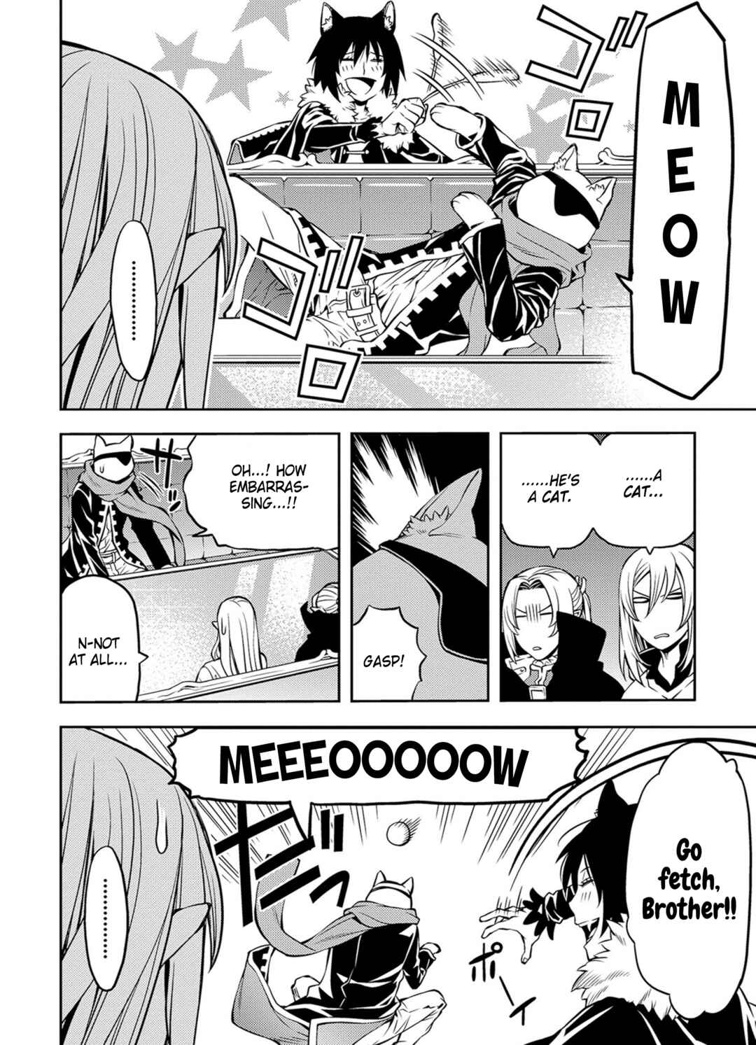 Page 10 Chapter 42 Satou-kun no Juunan Seikatsu