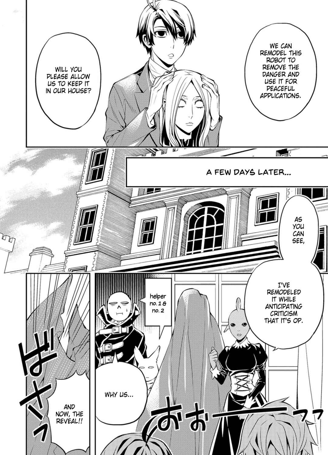 Page 10 Chapter 41 Satou-kun no Juunan Seikatsu