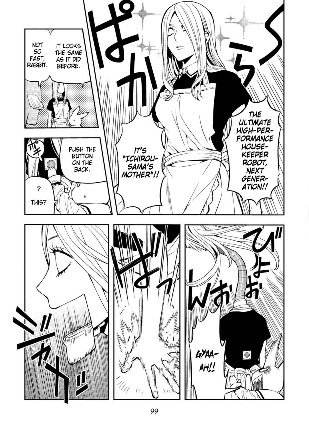 Page 11 Chapter 41 Satou-kun no Juunan Seikatsu