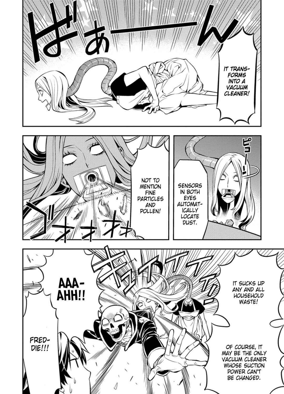 Page 12 Chapter 41 Satou-kun no Juunan Seikatsu