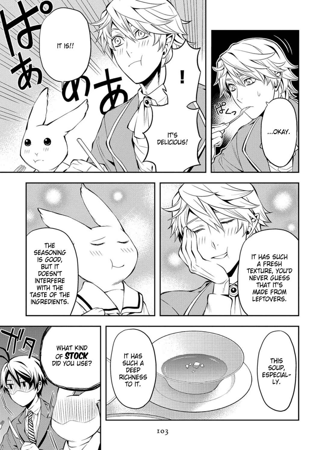 Page 15 Chapter 41 Satou-kun no Juunan Seikatsu