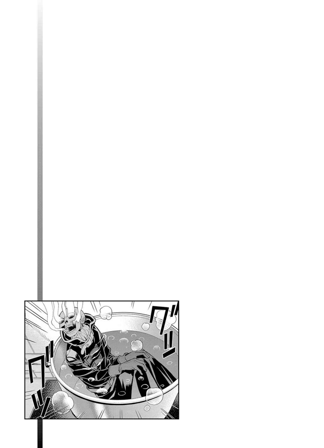Page 21 Chapter 41 Satou-kun no Juunan Seikatsu