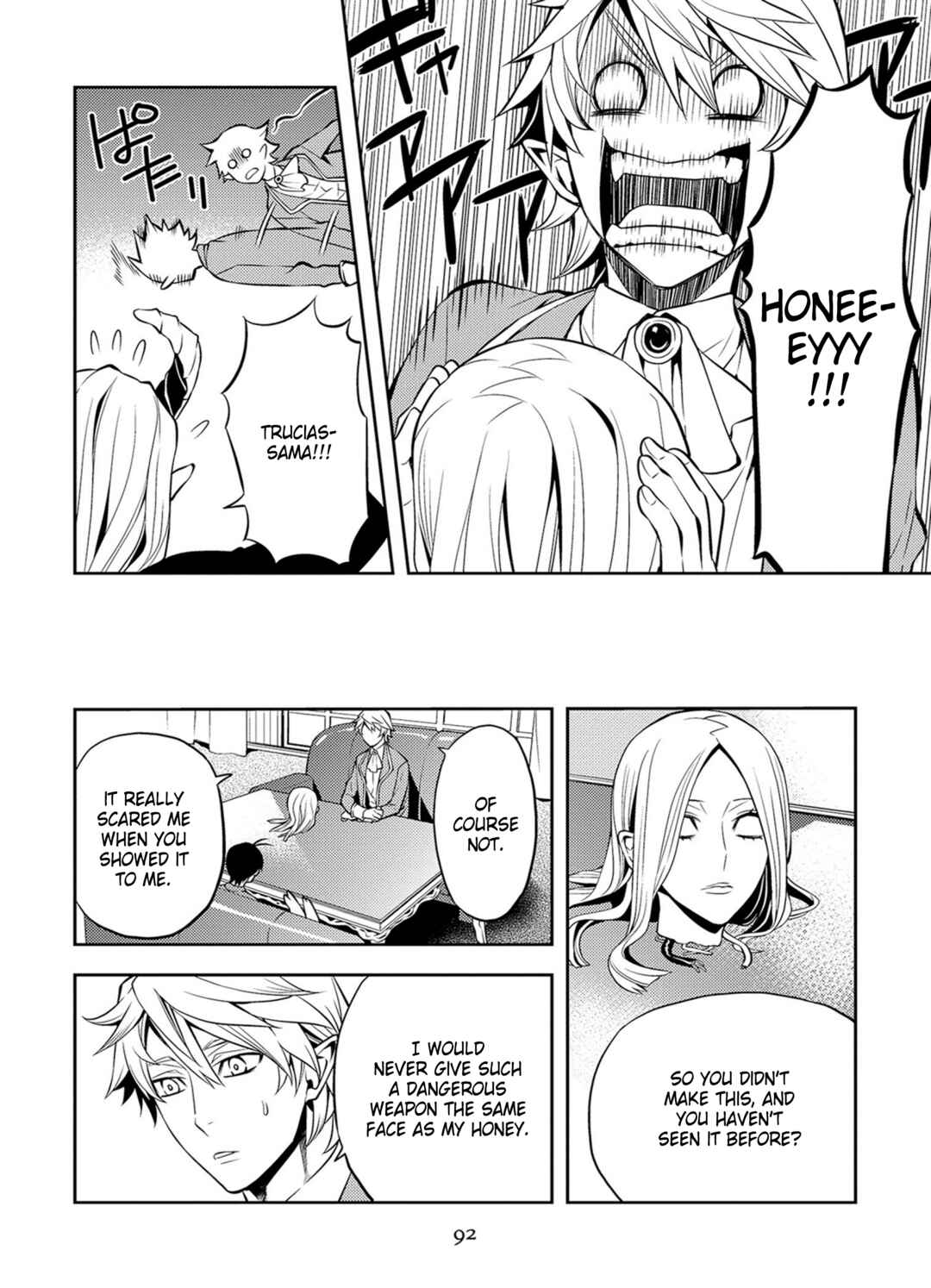 Page 4 Chapter 41 Satou-kun no Juunan Seikatsu