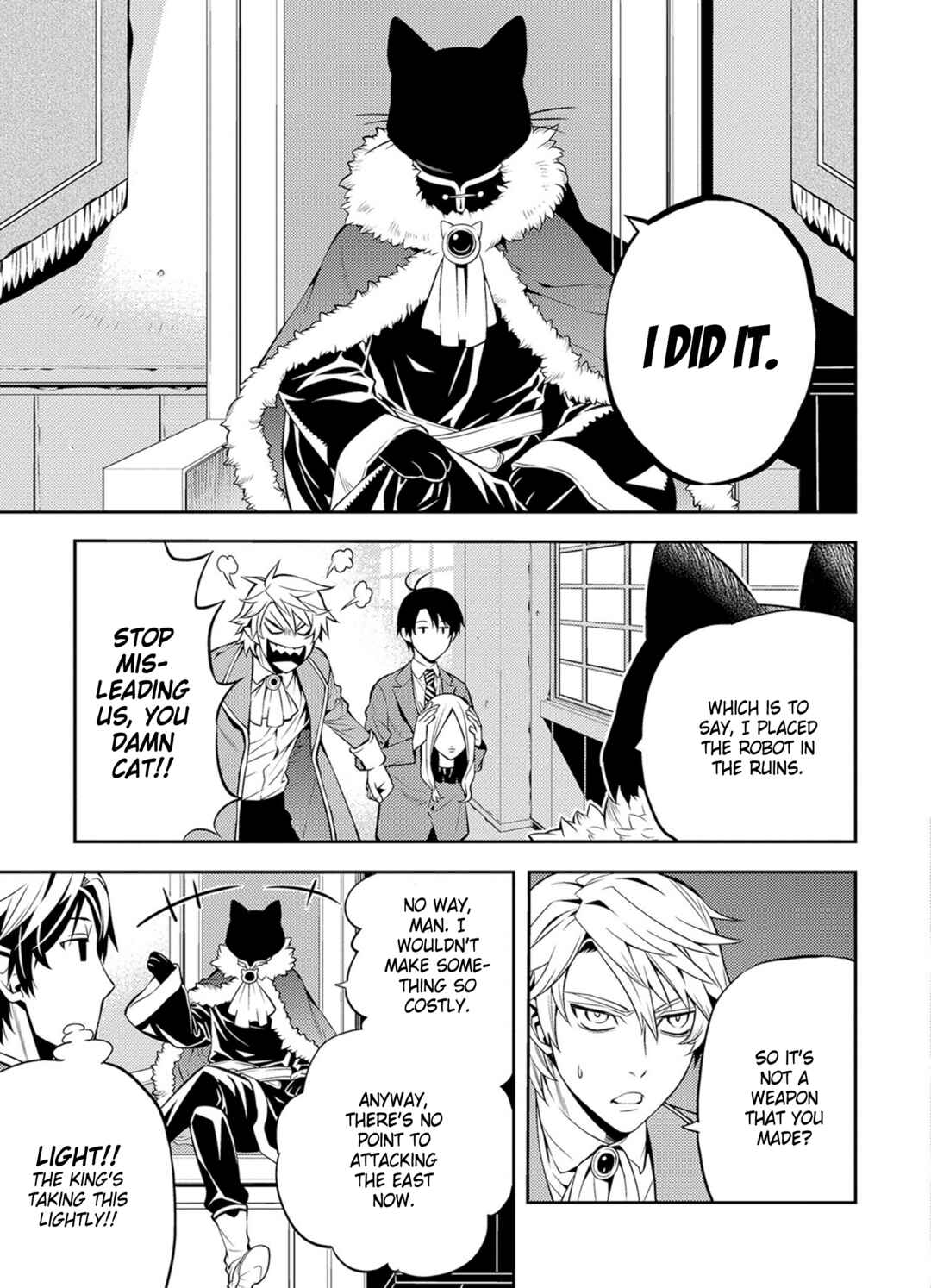 Page 7 Chapter 41 Satou-kun no Juunan Seikatsu
