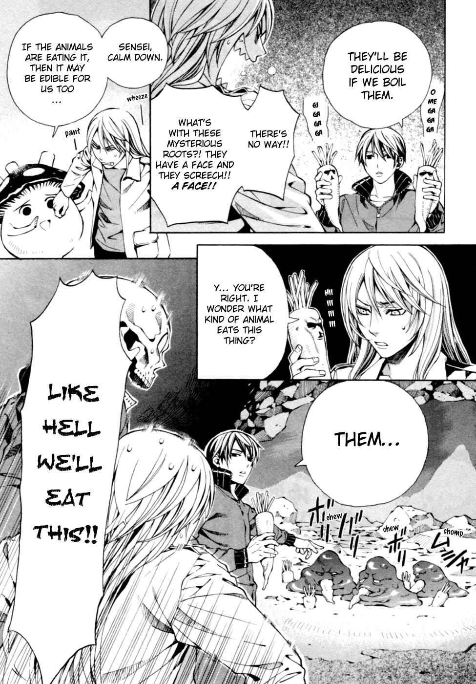Page 10 Chapter 4 Satou-kun no Juunan Seikatsu