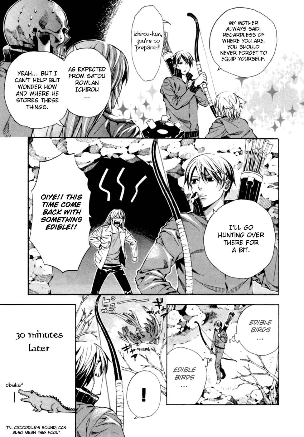 Page 12 Chapter 4 Satou-kun no Juunan Seikatsu