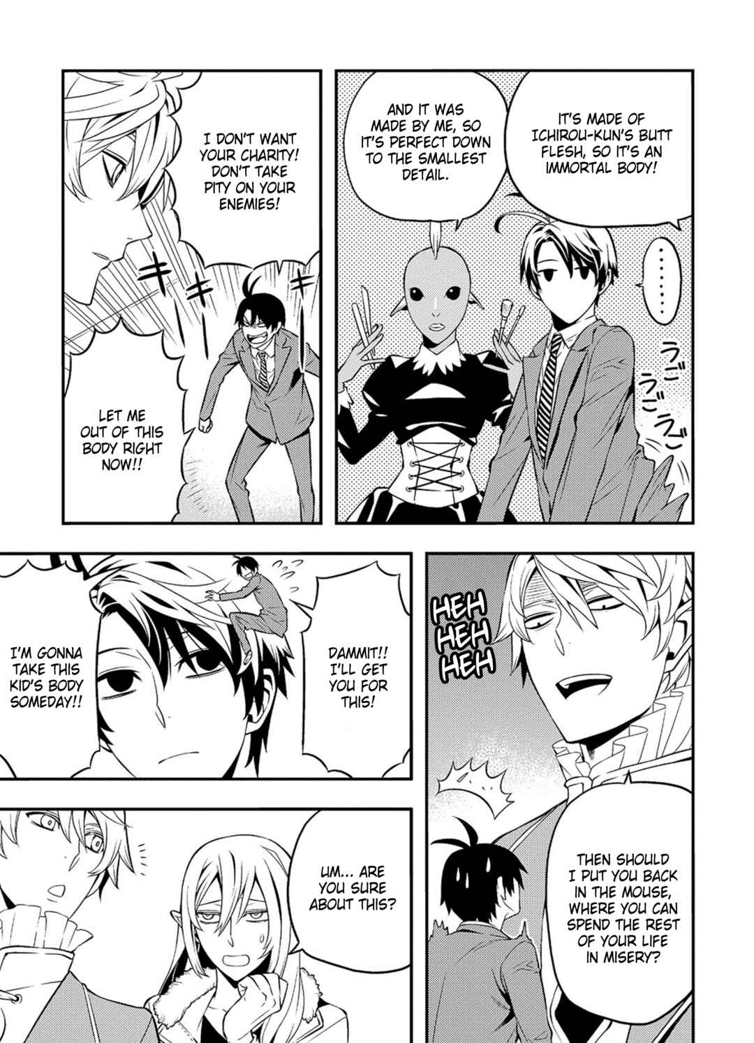 Page 11 Chapter 36 Satou-kun no Juunan Seikatsu