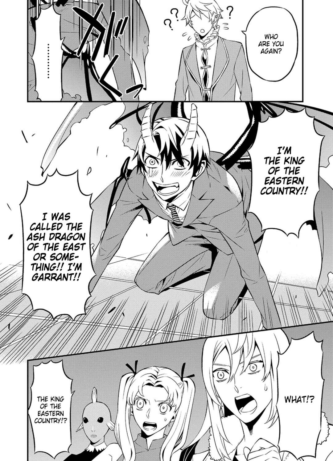 Page 4 Chapter 36 Satou-kun no Juunan Seikatsu
