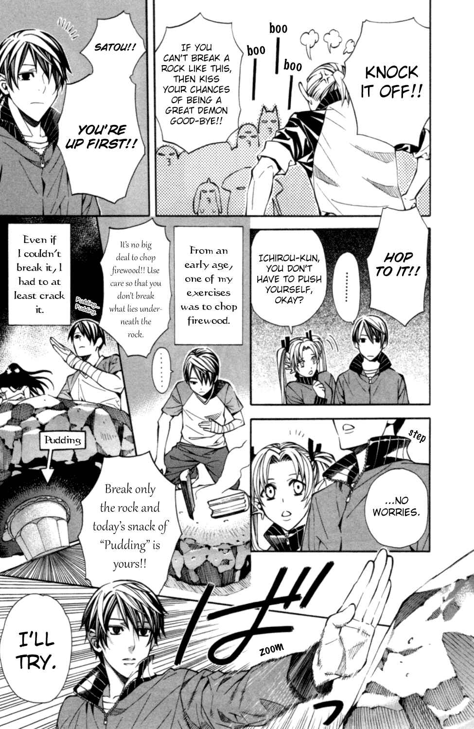 Page 12 Chapter 2 Satou-kun no Juunan Seikatsu