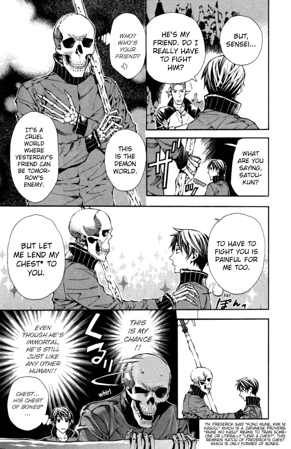 Page 18 Chapter 2 Satou-kun no Juunan Seikatsu