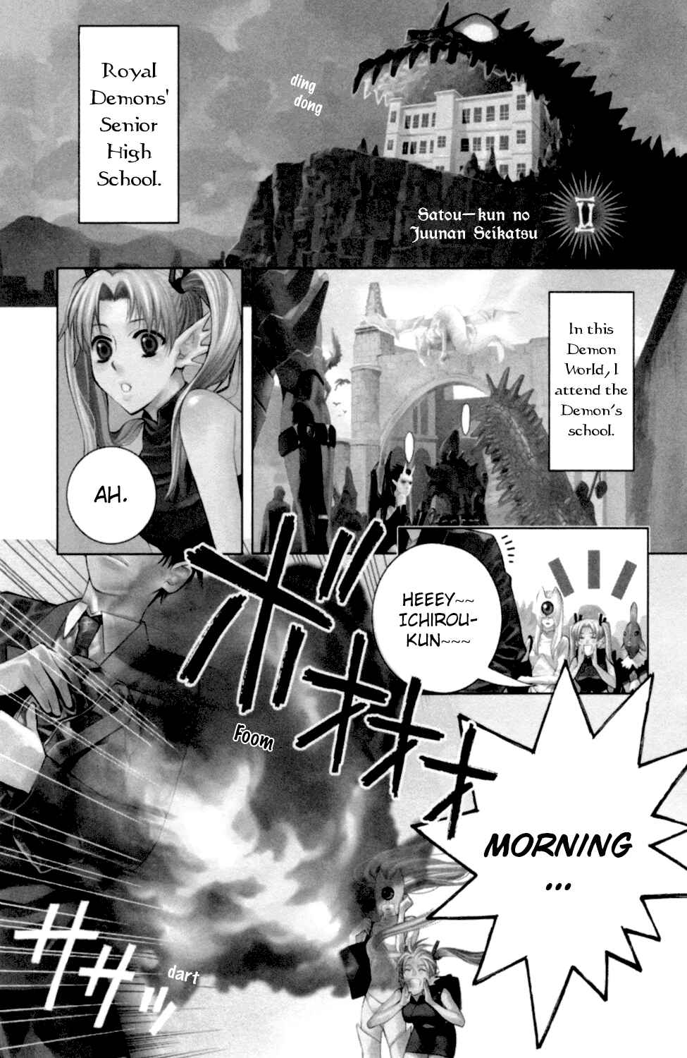 Page 2 Chapter 2 Satou-kun no Juunan Seikatsu
