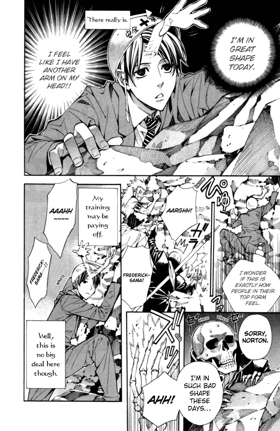 Page 7 Chapter 2 Satou-kun no Juunan Seikatsu