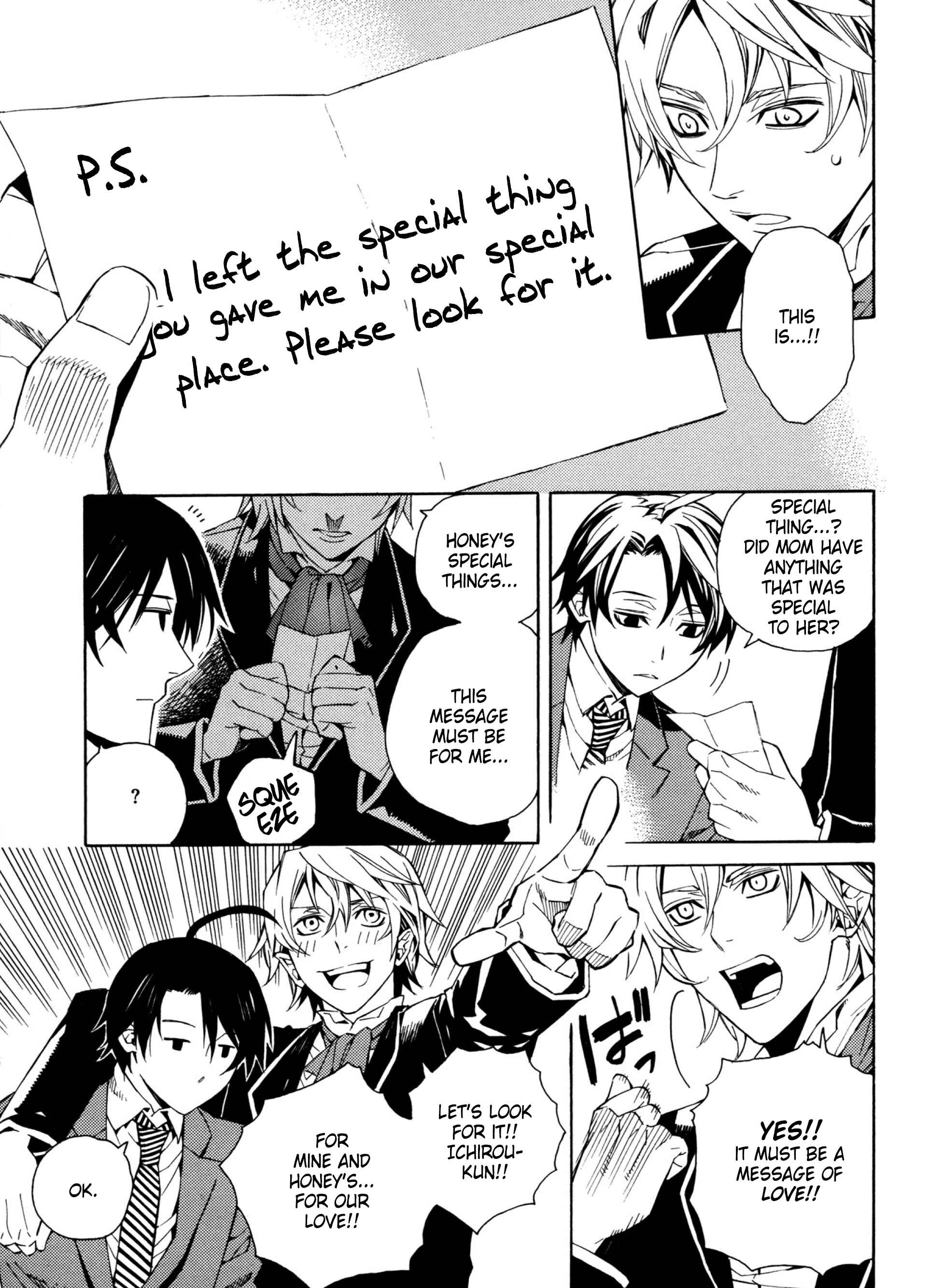 Page 11 Chapter 15 Satou-kun no Juunan Seikatsu