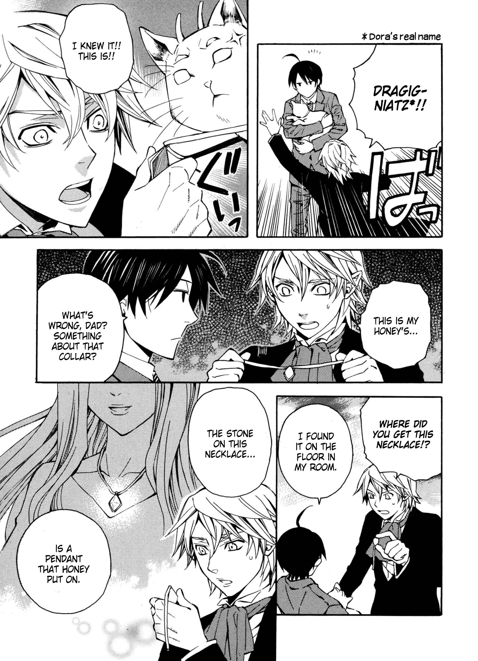 Page 21 Chapter 15 Satou-kun no Juunan Seikatsu