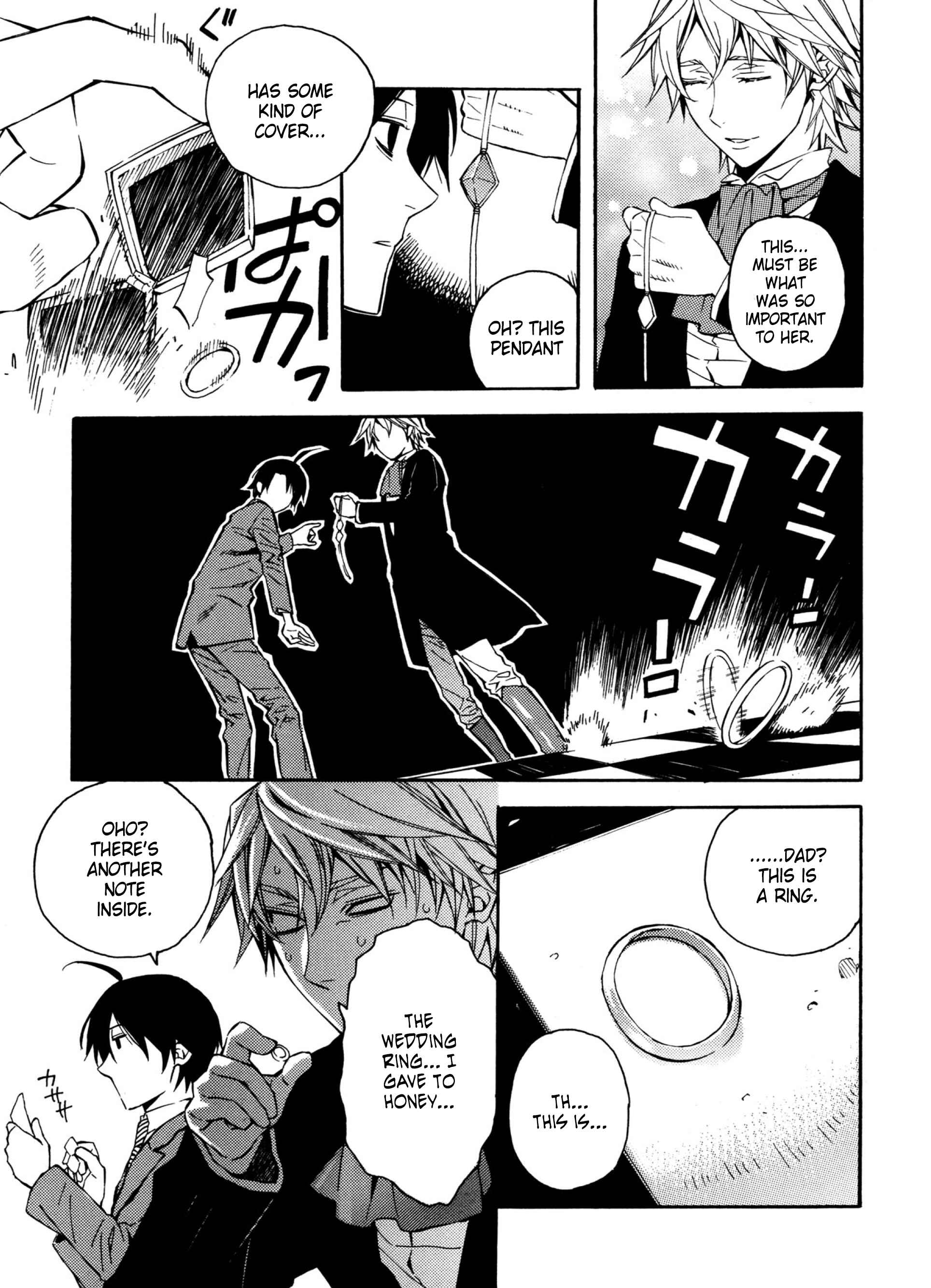Page 23 Chapter 15 Satou-kun no Juunan Seikatsu