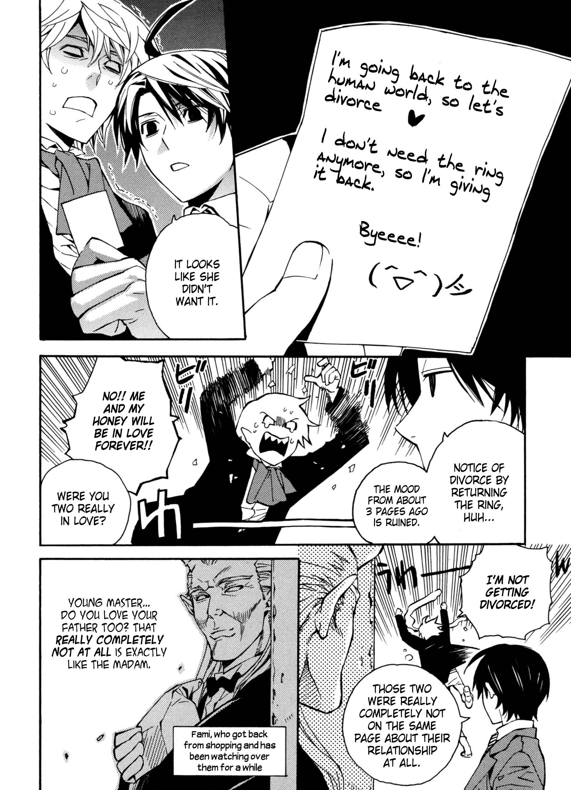 Page 24 Chapter 15 Satou-kun no Juunan Seikatsu