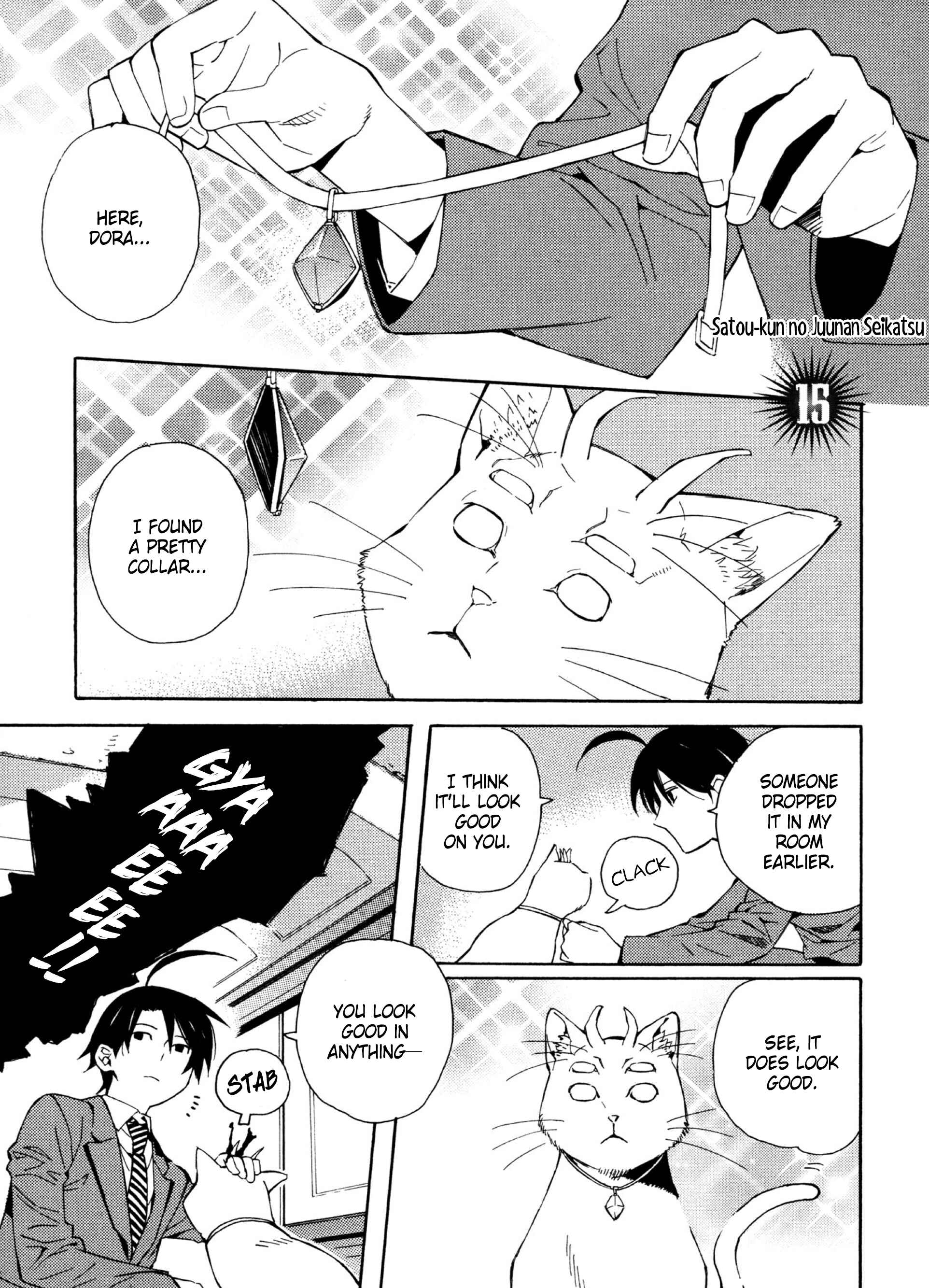 Page 5 Chapter 15 Satou-kun no Juunan Seikatsu